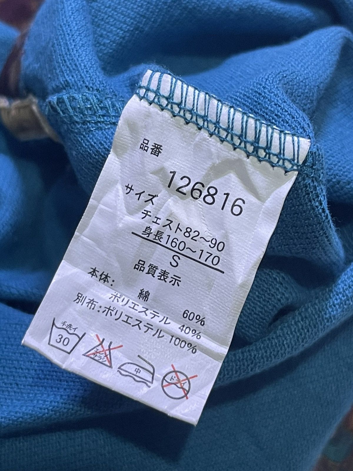 Japanese Brand Y2K short sleeve tshirt japanese motif Size US M / EU 48-50 / 2 - 6 Thumbnail
