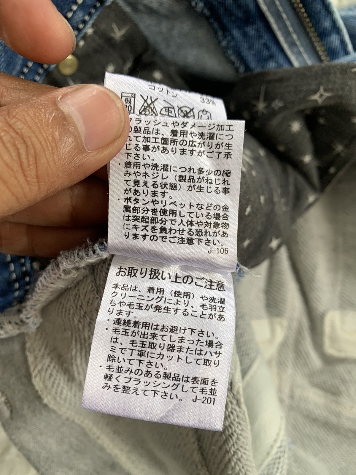 Japanese Brand Rodeo Crowns Denim & Sweat Constructed Pant Size US 30 / EU 46 - 21 Thumbnail