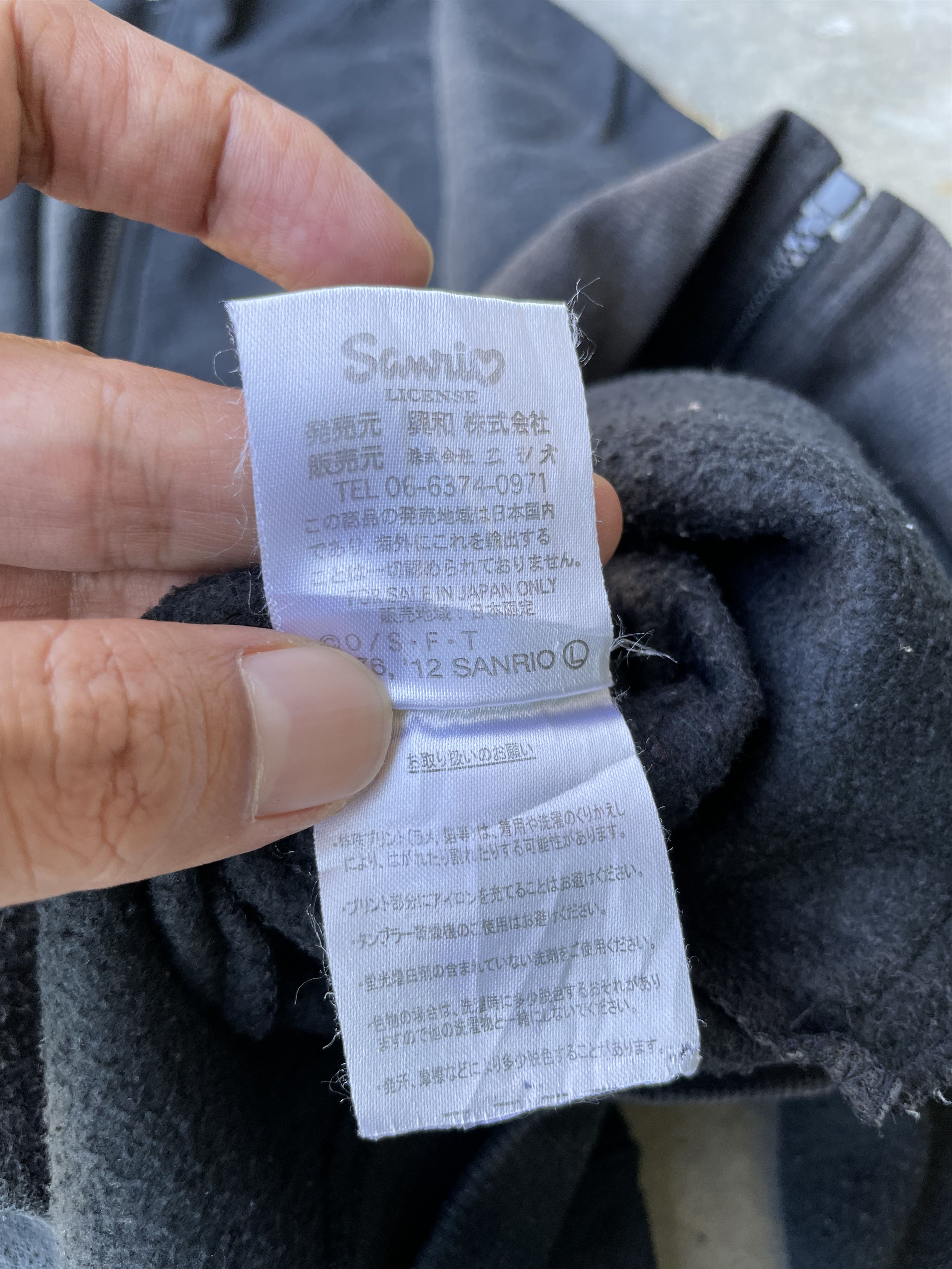 Japanese Brand Vintage Sunfaded One Piece X Hello Kitty Logo Zip Sweatshirt Size US L / EU 52-54 / 3 - 11 Thumbnail