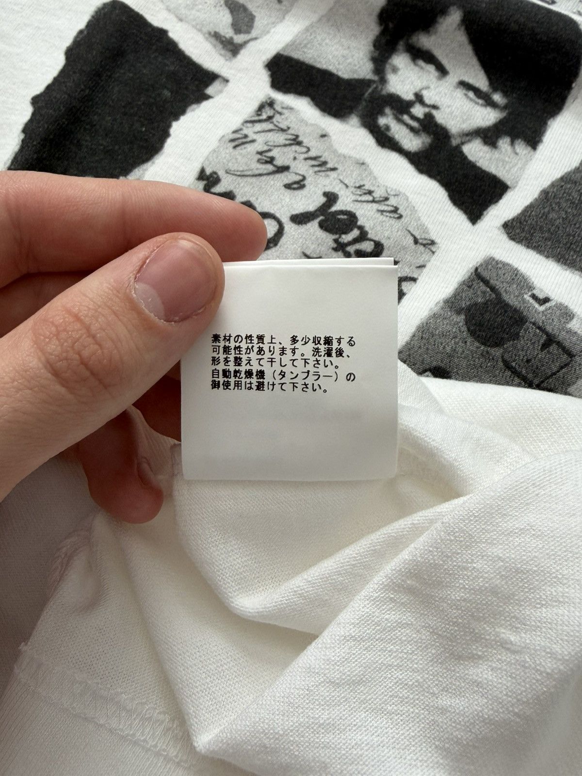 A.F.F.A. × Undercover A.F.F.A Jun Takahashi “Seditionaries” Tee Size US M / EU 48-50 / 2 - 7 Thumbnail