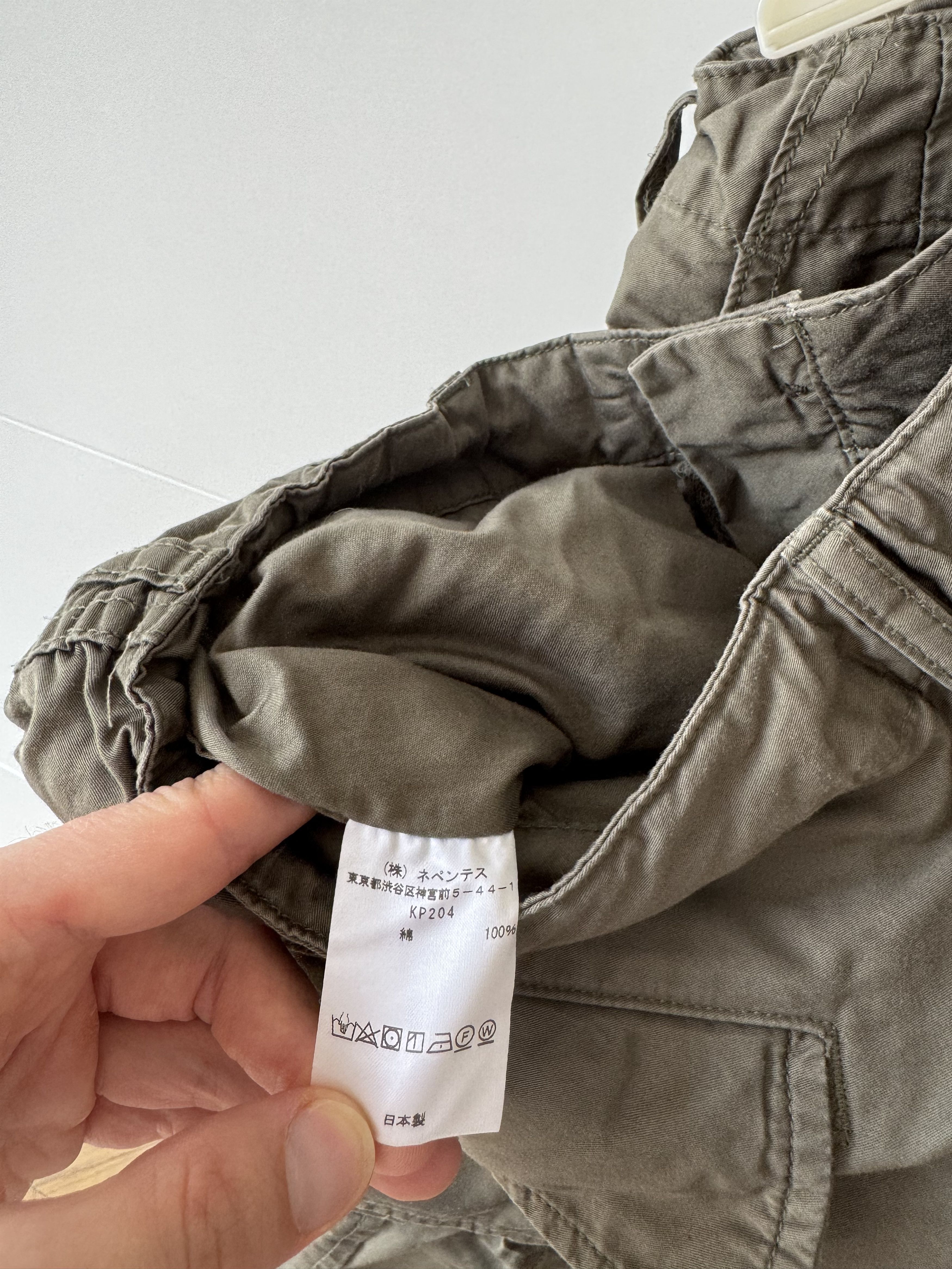 Needles [S] H.D. Pant BDU in Olive (SS21) Size US 30 / EU 46 - 7 Thumbnail