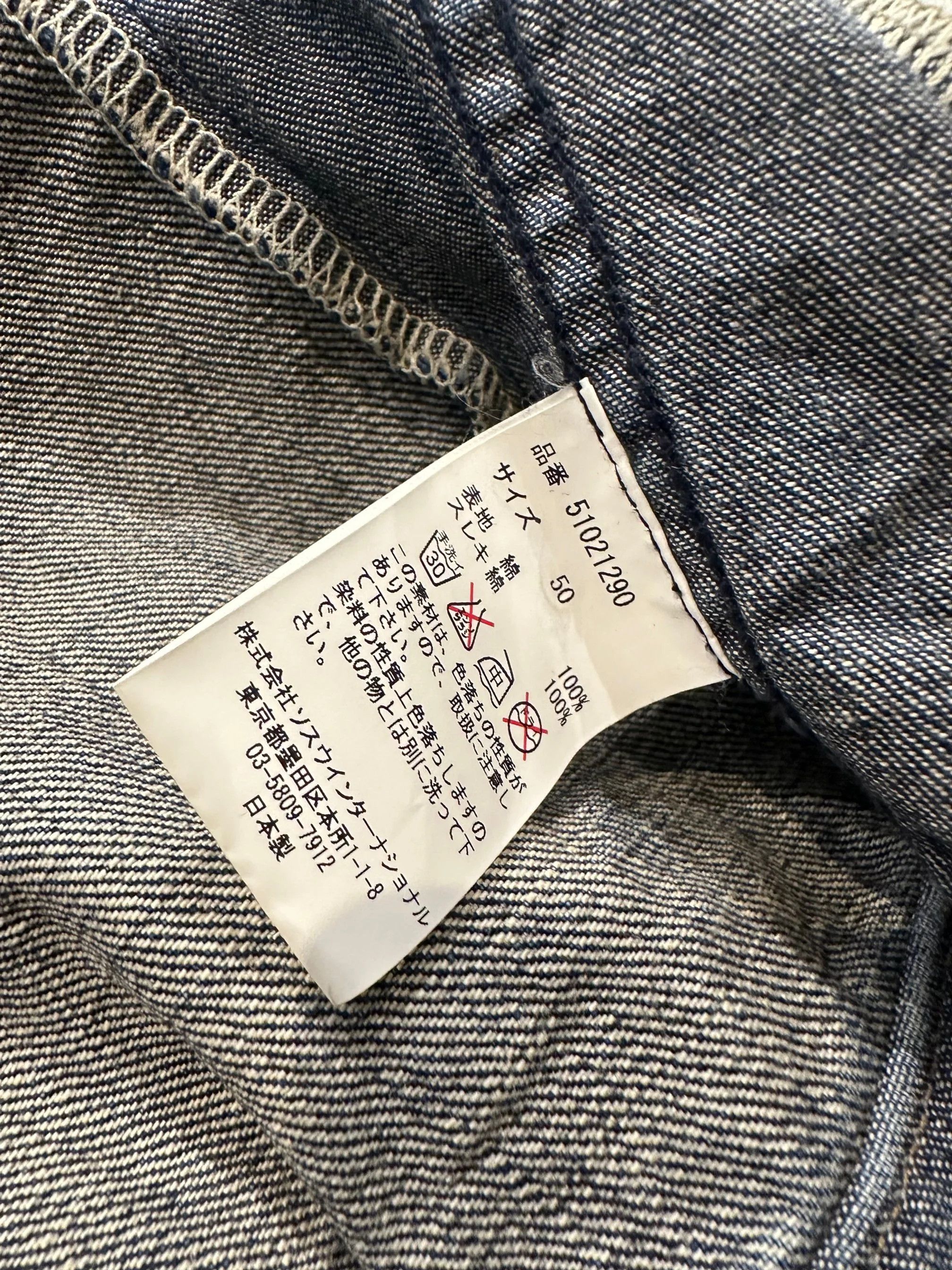 Maison MIHARA YASUHIRO Miharayasuhiro Distressed Denim Utility Jacket Size US M / EU 48-50 / 2 - 9 Thumbnail