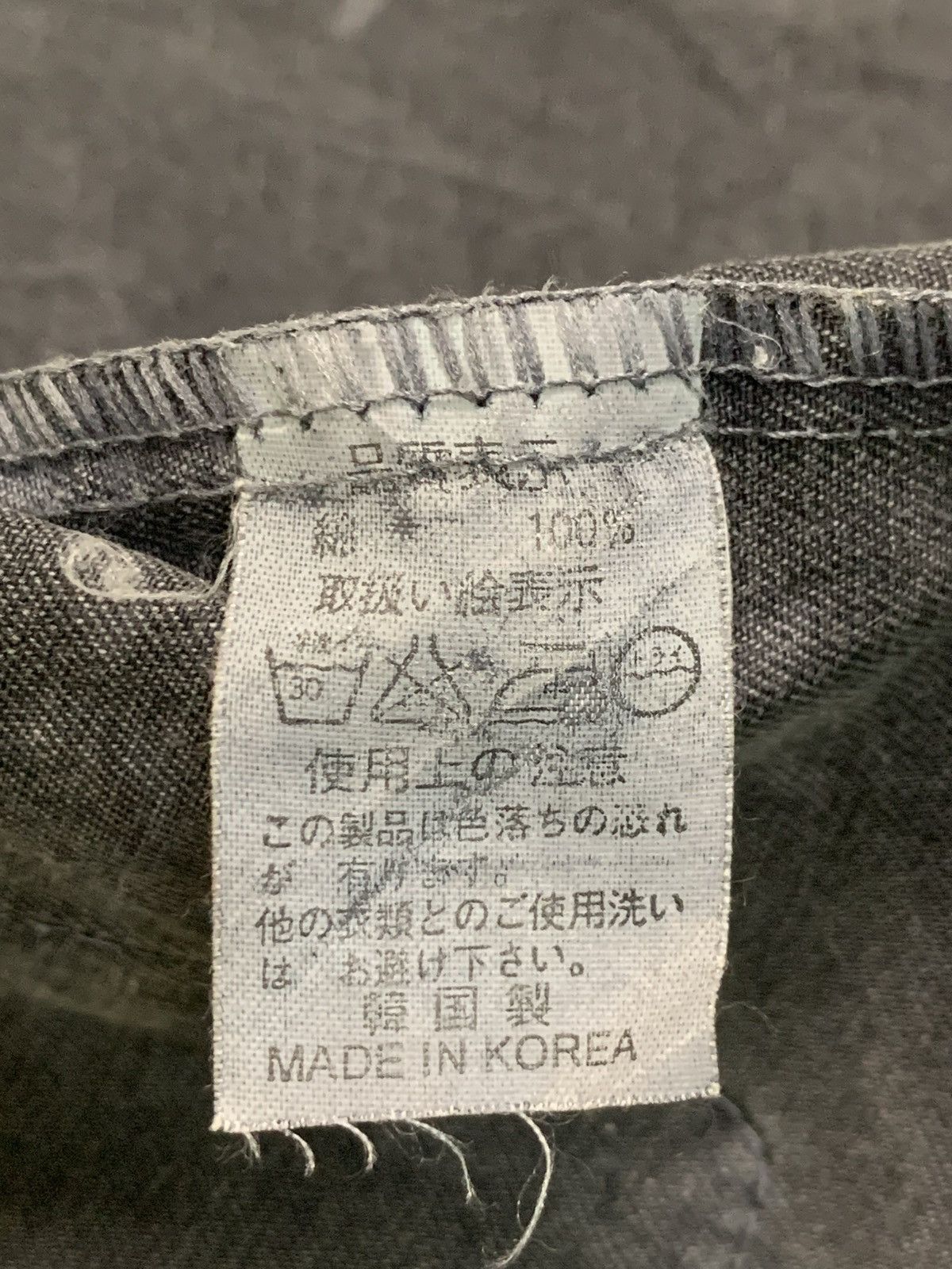 Japanese Brand × Other Rare Design Soft Denim Floral Hoodie Vests Size L / US 10 / IT 46 - 4 Thumbnail