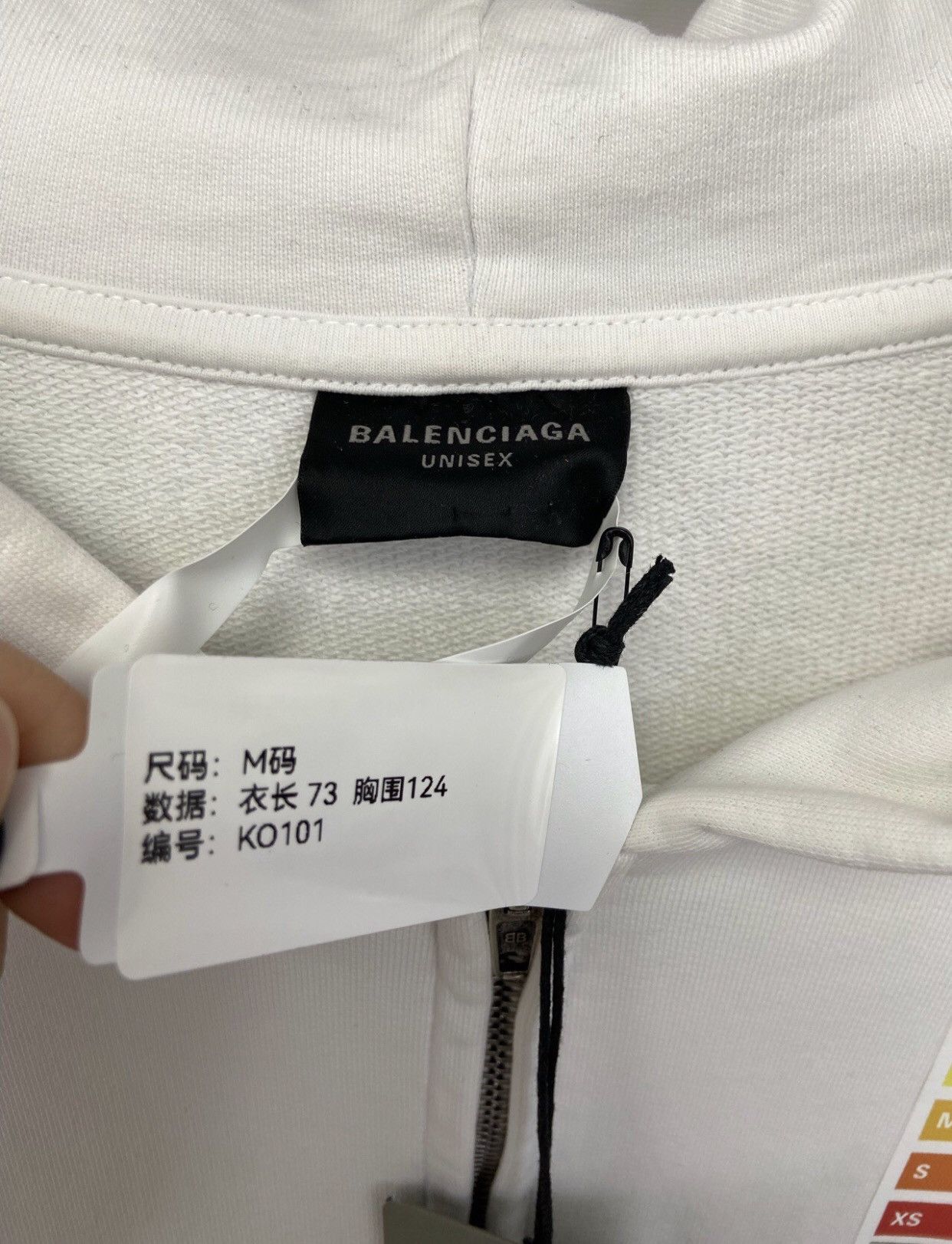 Balenciaga Balenciaga refrigerator sticker sticker white zipper jacket Size US M / EU 48-50 / 2 - 5 Thumbnail
