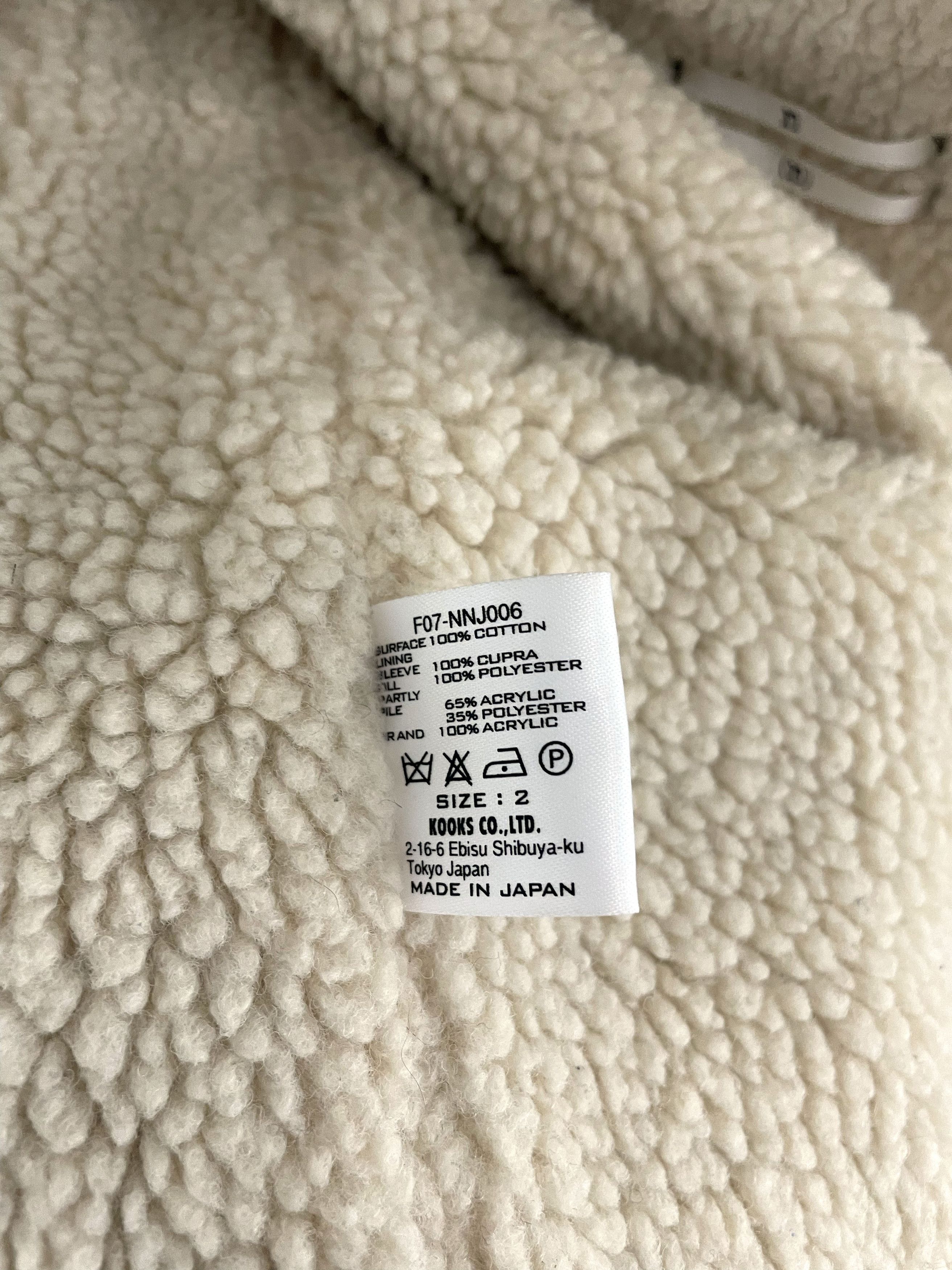 Number (N)ine AW07 Corduroy Boa Fleece Jacket Size US M / EU 48-50 / 2 - 7 Thumbnail