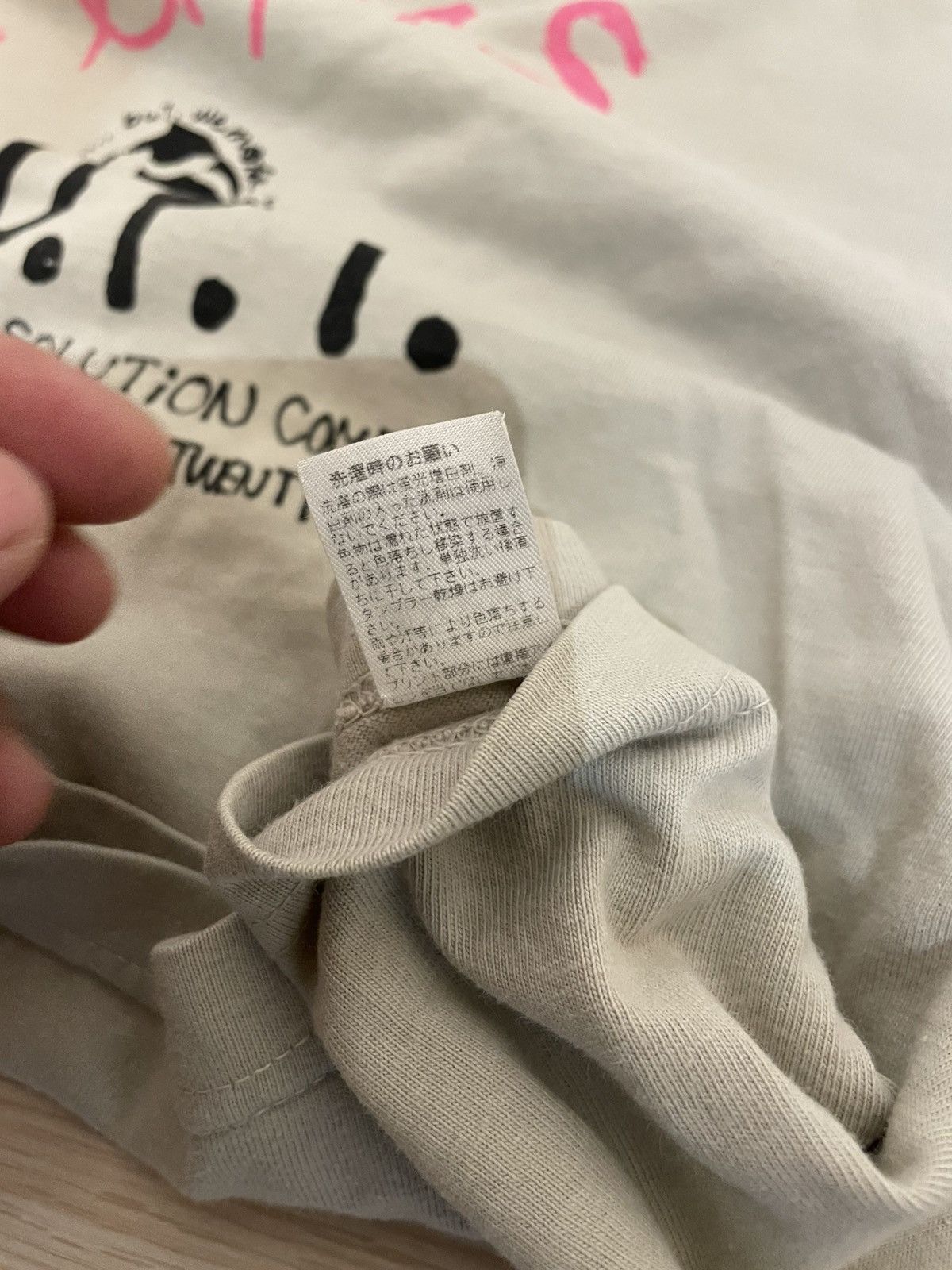 Beams Japan Anarchy Beams P.O.P.T Goodluckfix Punk Style Tee Size US M / EU 48-50 / 2 - 4 Thumbnail