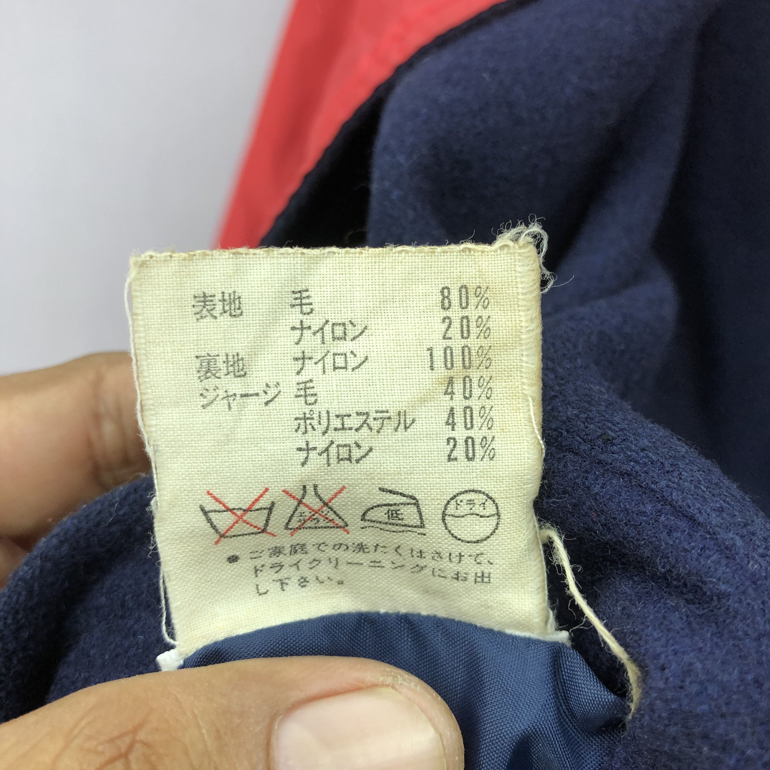 Descente × Japanese Brand × Vintage Vintage 90s Descente Varsity Wool Bomber Reversible Jacket Size US L / EU 52-54 / 3 - 8 Thumbnail