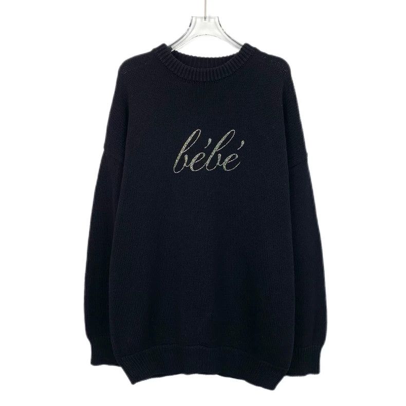Balenciaga Black monogram diamond-encrusted cotton crewnec