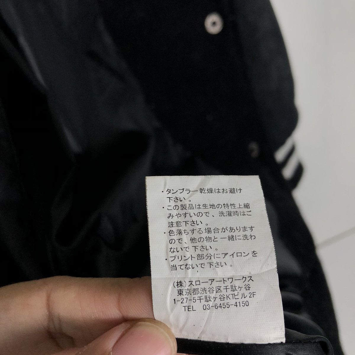 Japanese Brand 🔥Vtg Varsity Jacket Bomber Glad News Skeleton Big Logo Size US M / EU 48-50 / 2 - 17 Thumbnail