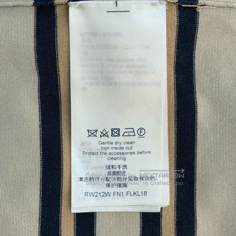 Louis Vuitton Louis Vuitton Khaki blue striped mulberry silk and nylon p Size US XS / EU 42 / 0 - 6 Thumbnail