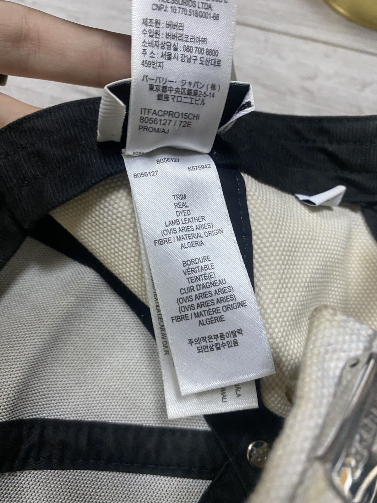 Burberry Burberry London England horseferry house vintage cap Size ONE SIZE - 7 Thumbnail