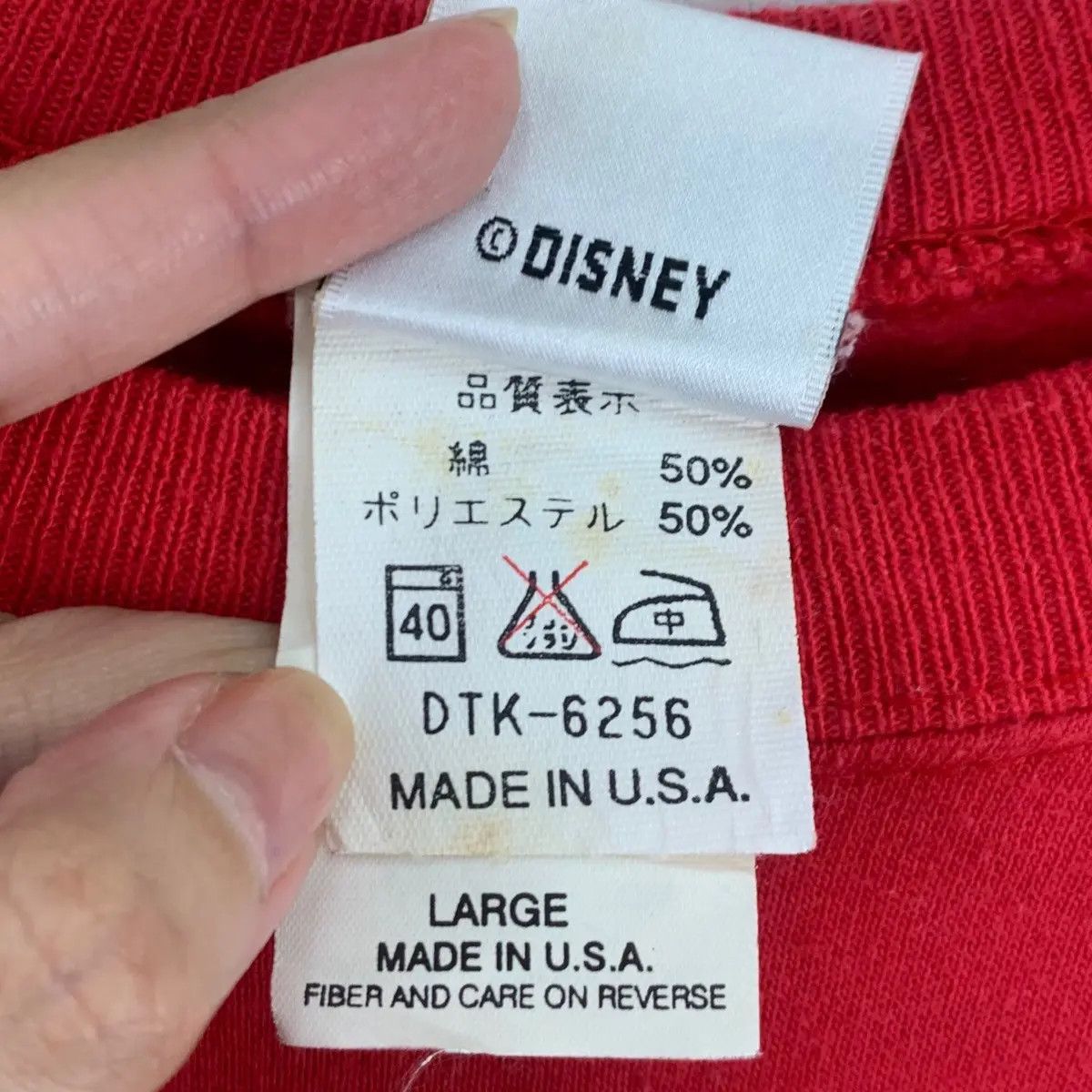 Disney Vintage WINNIE THE POOH Walt Disney Cartoon Friends Forever Size US S / EU 44-46 / 1 - 7 Thumbnail