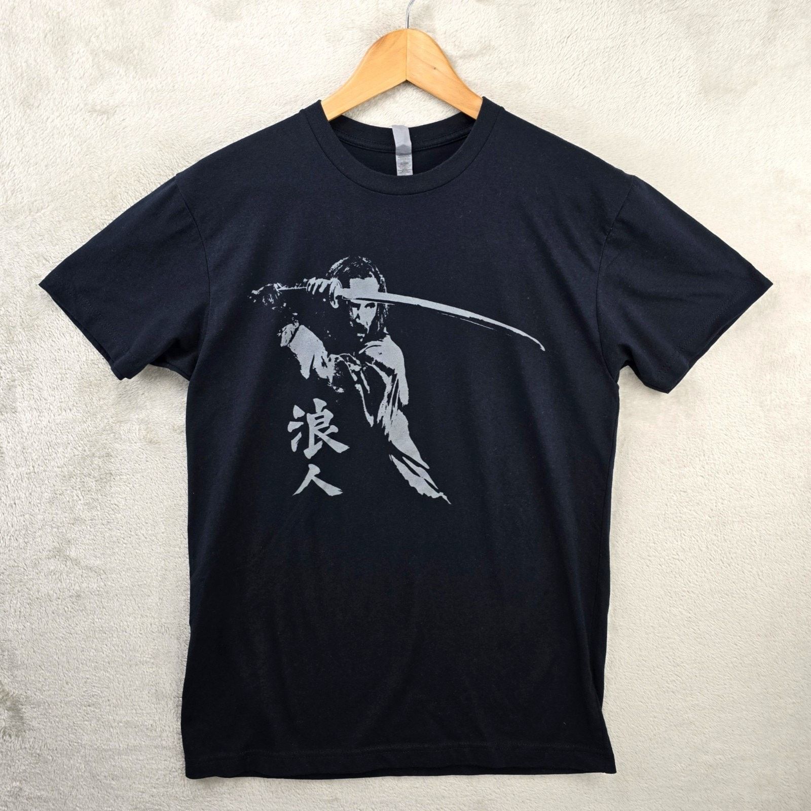 Next Level 47 Ronin Movie Promo Shirt Small Black Keanu Reeves 2013 Size US S / EU 44-46 / 1 - 1 Thumbnail