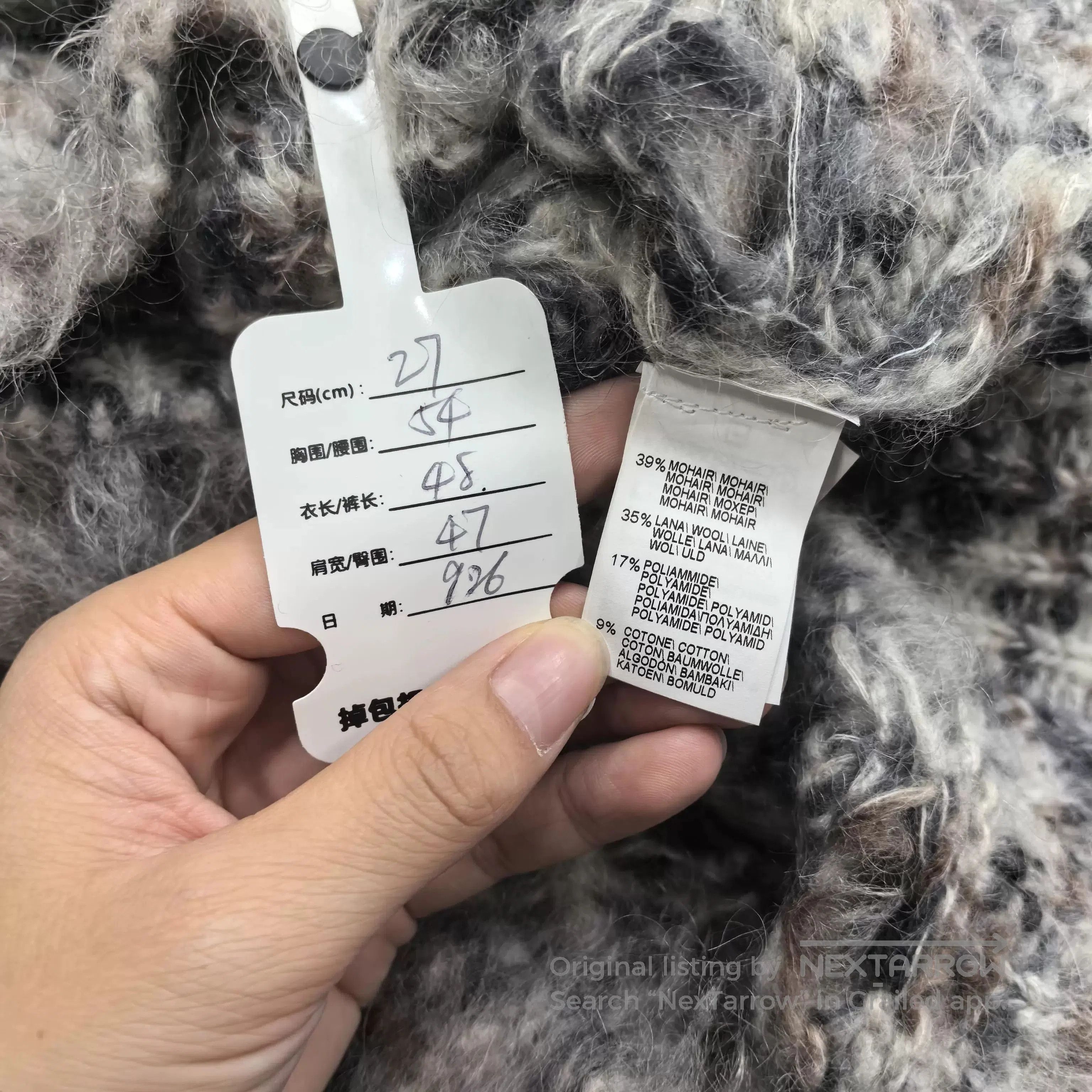 Brunello Cucinelli Brunello Cucinelli 23FW Mohair Sweater. Size US XS / EU 42 / 0 - 8 Thumbnail