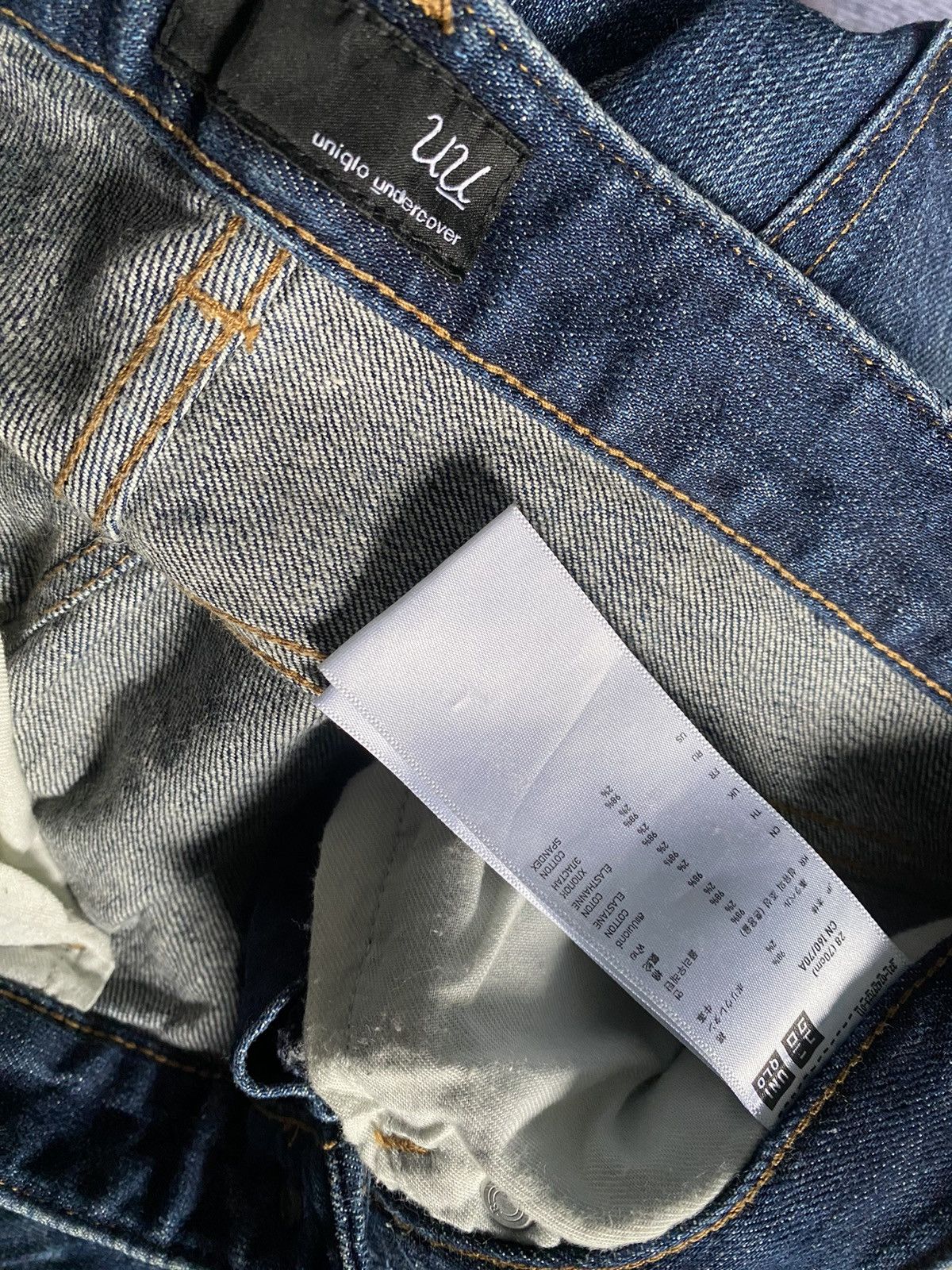 Jun Takahashi UNDERCOVER X UNIQLO RARE DENIM Size US 29 - 11 Thumbnail