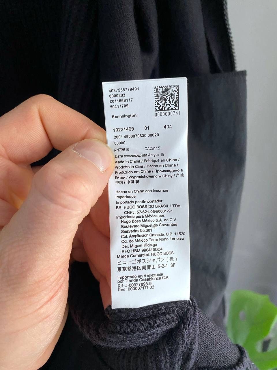 Hugo Boss Hugo Boss Kennsington Men's Blend Knitted Hooded Jacket, XL Size US XL / EU 56 / 4 - 21 Thumbnail