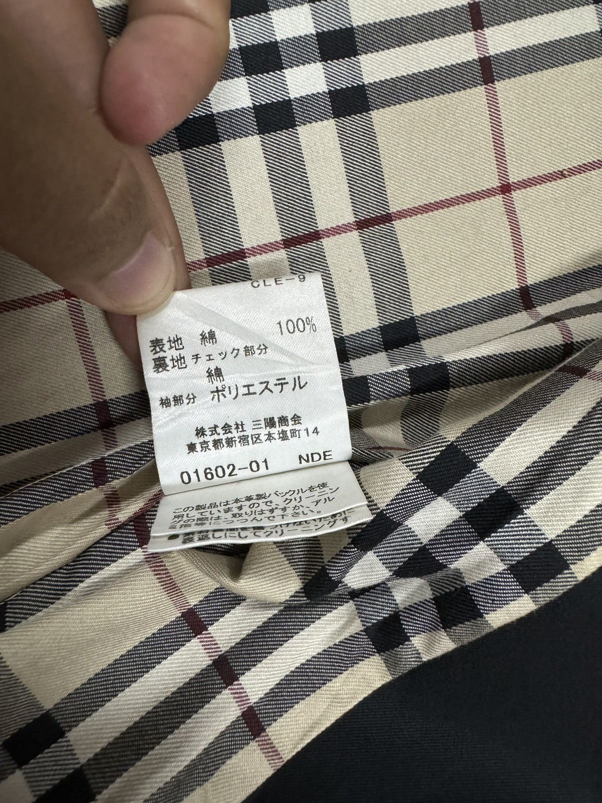 Burberry Authentic🔥Burberry London Parka Black Novacheck Inner Jacket Size US S / EU 44-46 / 1 - 22 Thumbnail