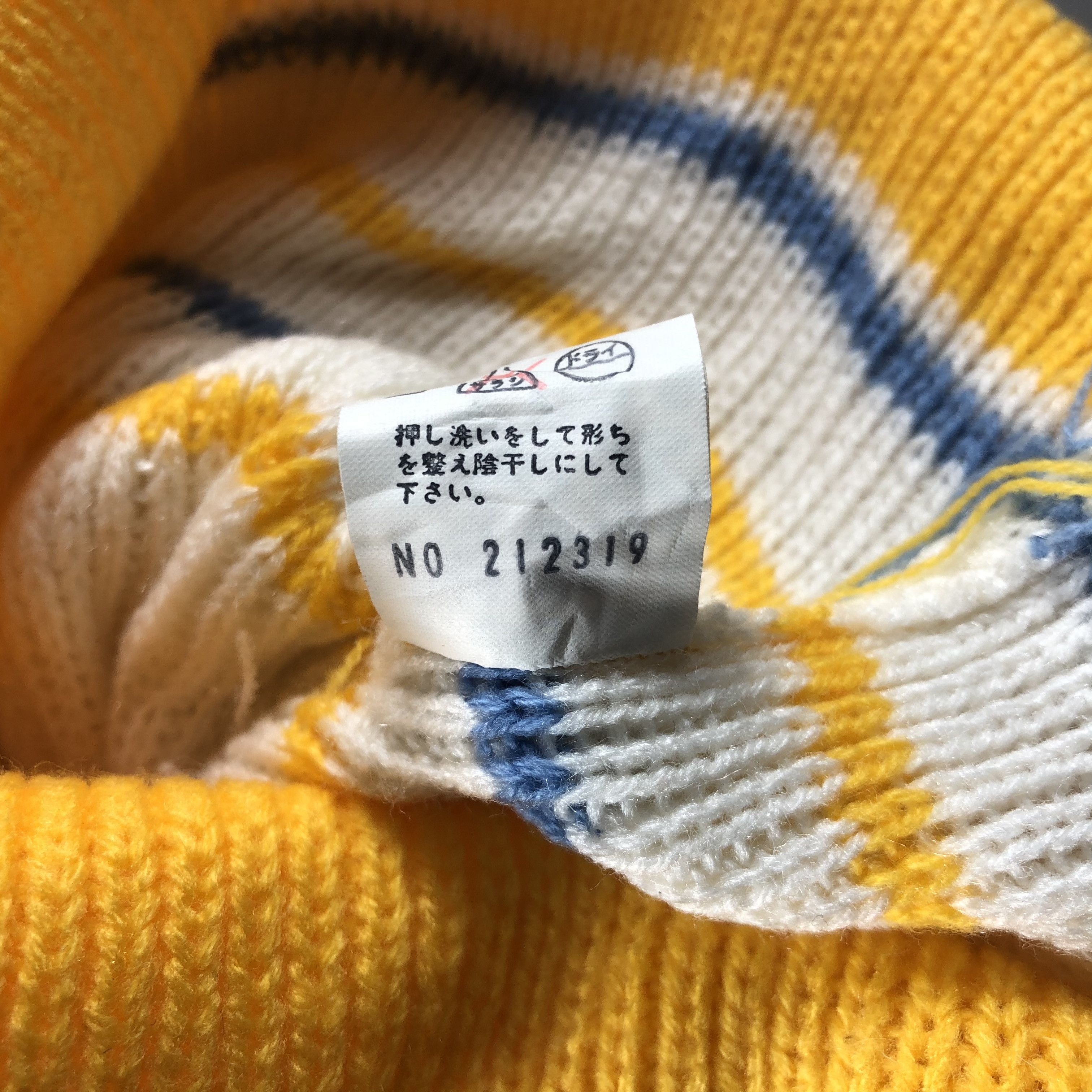 Japanese Brand × Vintage Vintage AP Stripe Basic Beanie Snow Hat Snow Cap -D066 Size ONE SIZE - 5 Thumbnail