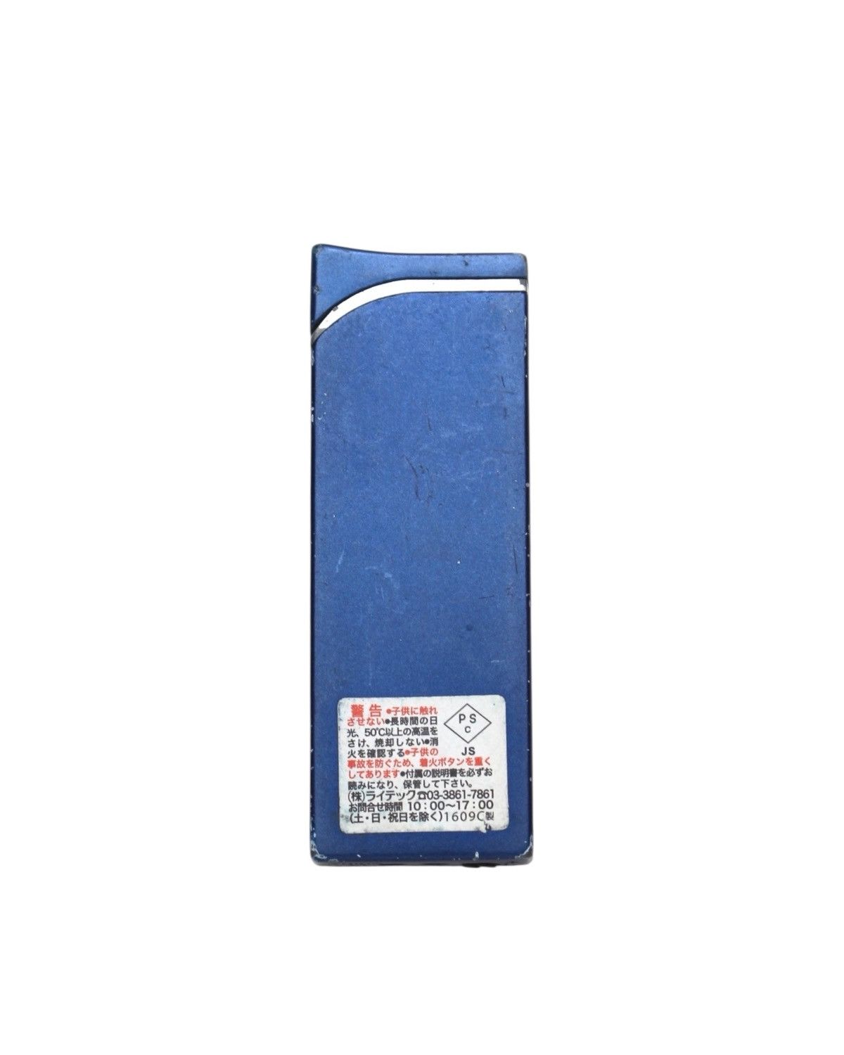 Vintage 2000S PARLIAMENT BLUE LIGHTER – PREMIUM EDITION Size ONE SIZE - 3 Thumbnail