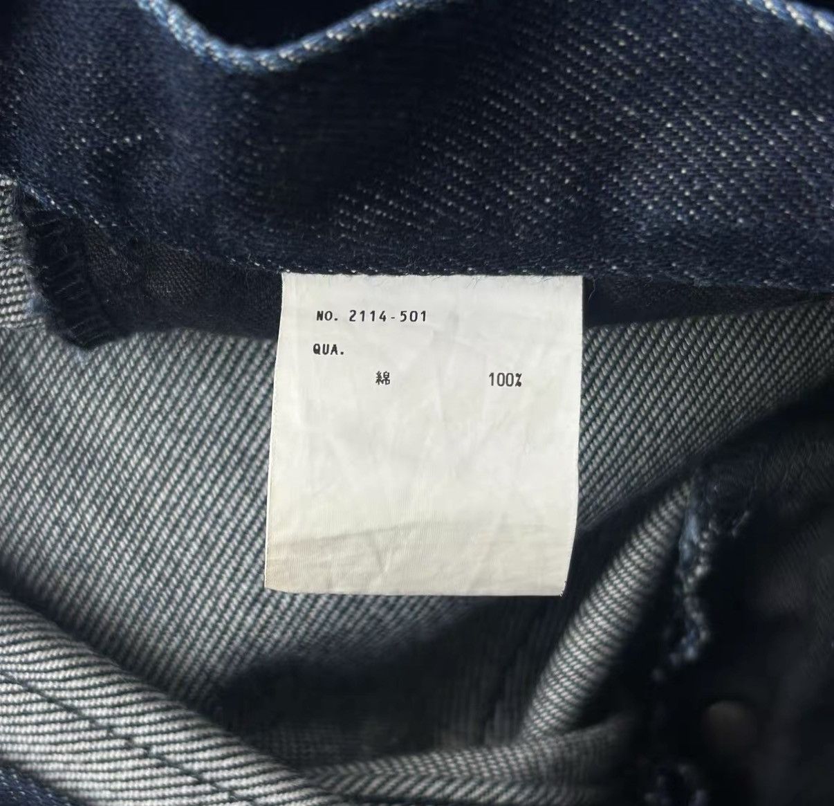 Yohji Yamamoto Lad Musician Washed Distressed Curved Jeans K4 Size US 28 / EU 44 - 8 Thumbnail
