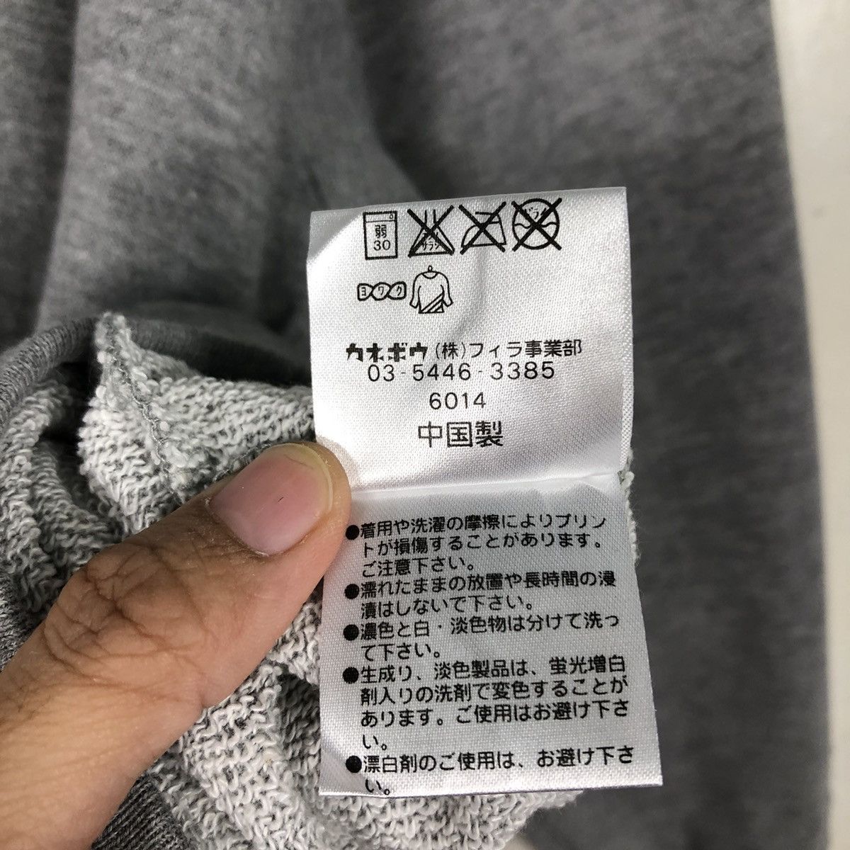 Japanese Brand 📌Vintage Sweatshirt Fila Big Logo Spell Out Size US L / EU 52-54 / 3 - 16 Thumbnail
