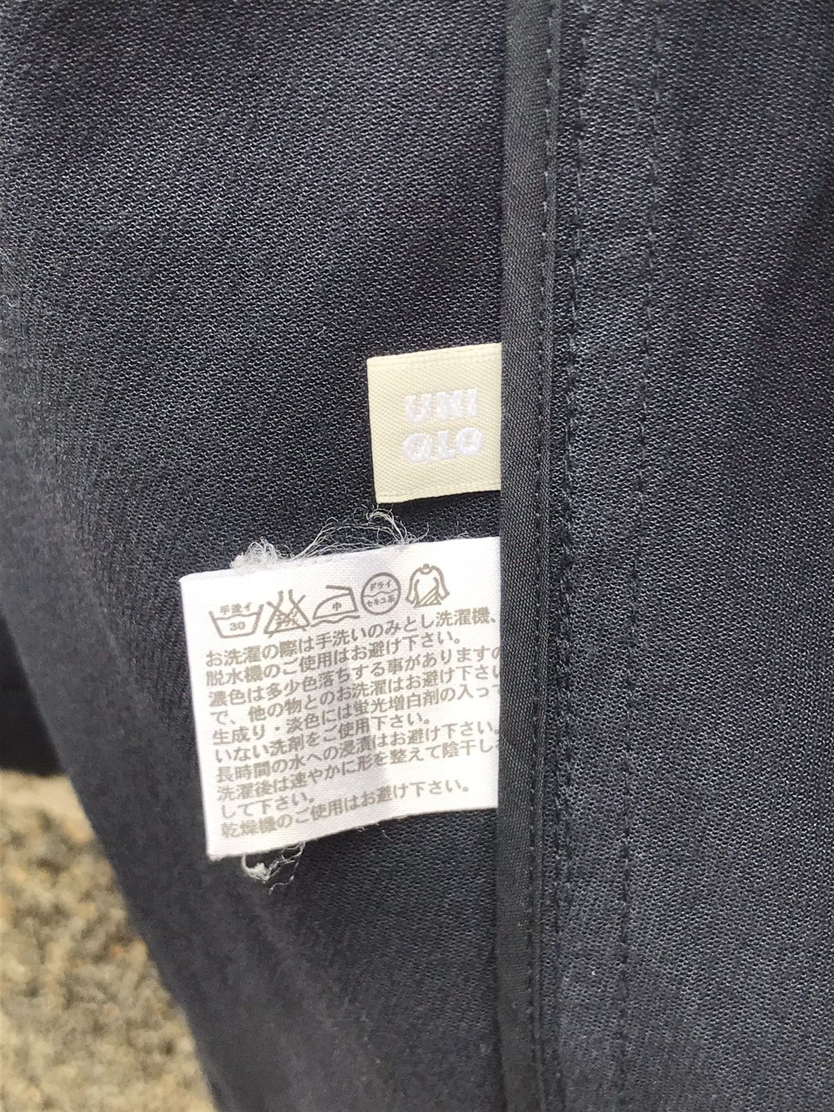 Uniqlo ⚡️Vintage Uniqlo Button Chore Shirt Jacket Size US L / EU 52-54 / 3 - 8 Thumbnail