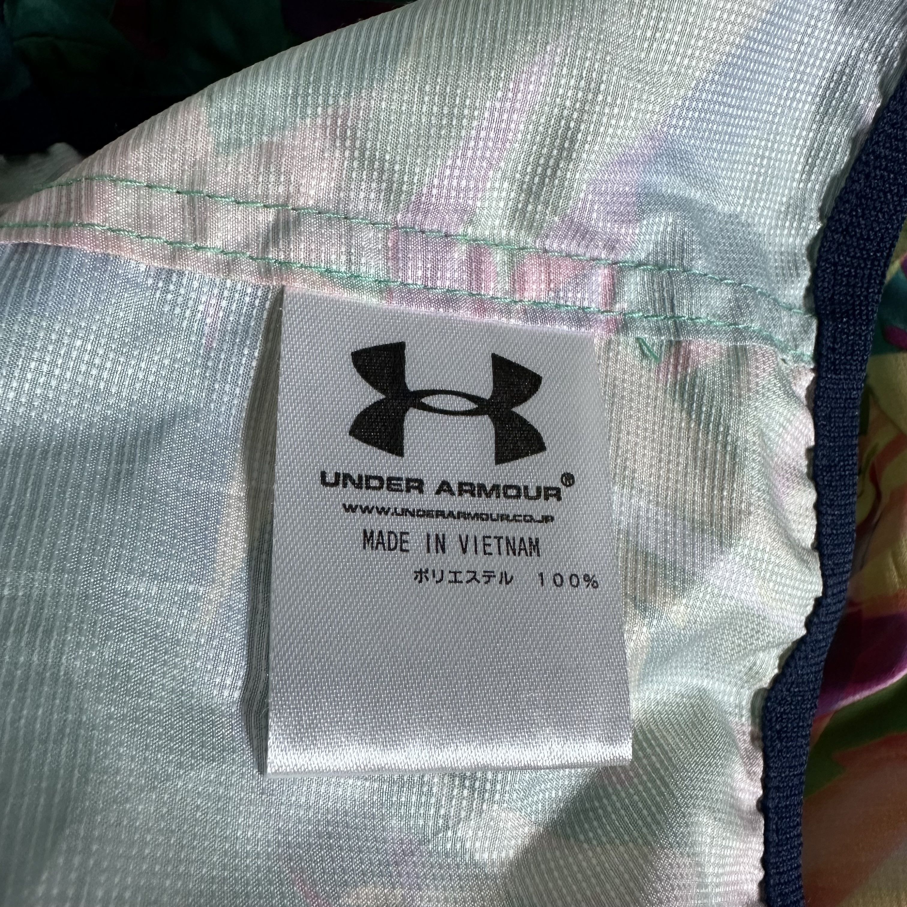 Under Armour 🔥RARE🔥Under Armour OVP Windbreaker Jacket Size US XL / EU 56 / 4 - 7 Thumbnail