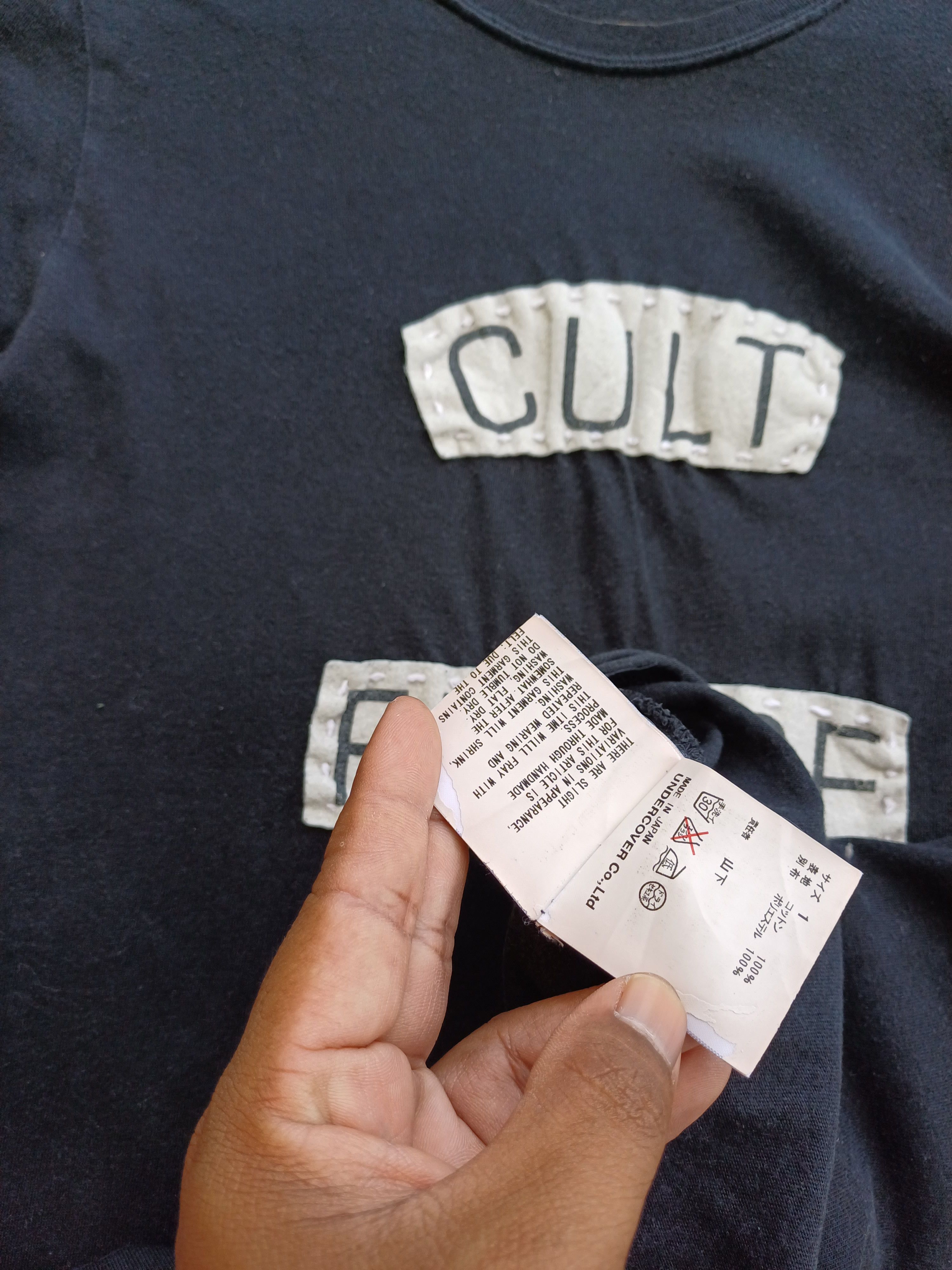 Undercover SS2005 Undercover ‘Cult Figure’ "Arts and Crafts" Tshirt Size US XS / EU 42 / 0 - 8 Thumbnail
