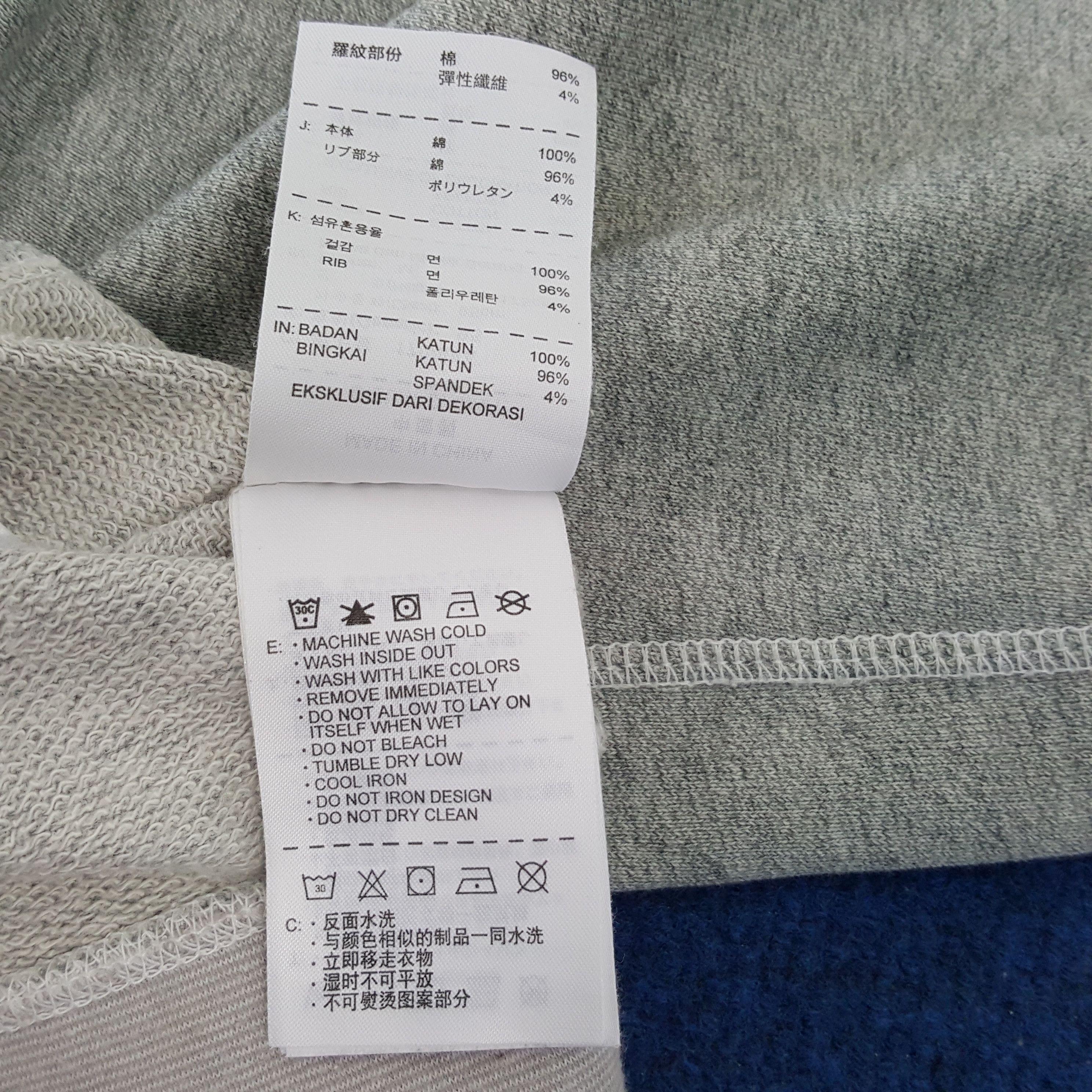 Nike Vintage Nike Big Logo Sweatshirts C133n24 Size US S / EU 44-46 / 1 - 6 Thumbnail