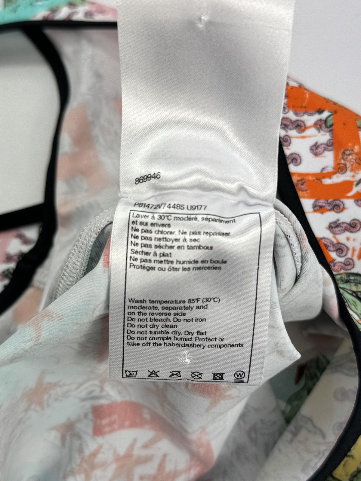 Chanel CHANEL COCO BEACH SWIMSUIT FR34 Size ONE SIZE - 7 Thumbnail