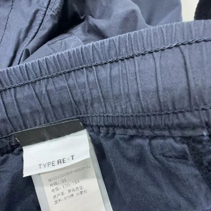Stone Island Stone Island Blue Sports Cargo Pants for Men Size US 31 - 4 Thumbnail