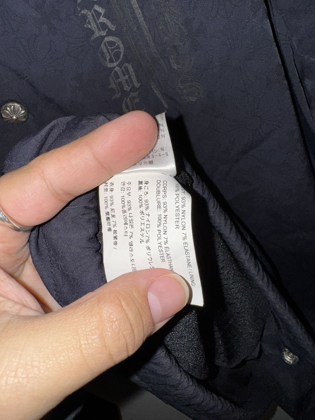 Chrome Hearts Chrome Hearts Eyechart Nylon Windbreaker Jacket Size US XL / EU 56 / 4 - 7 Thumbnail