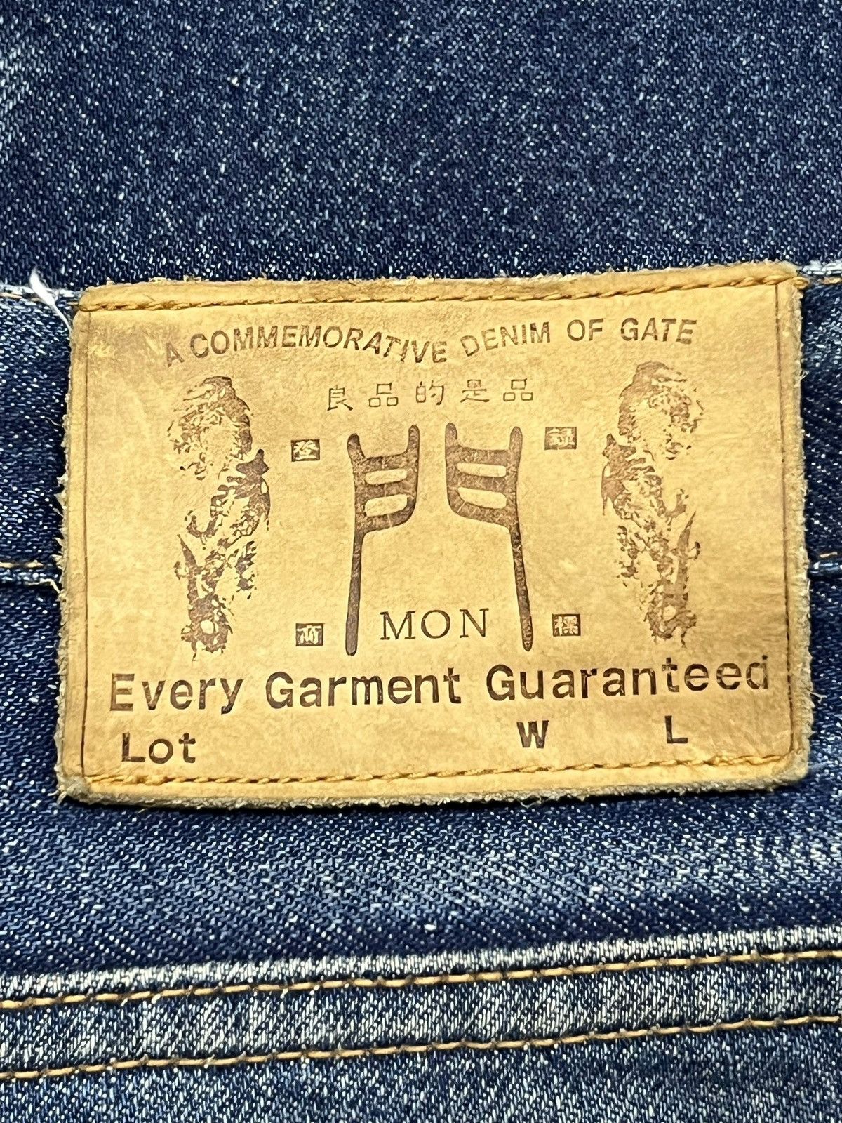 Japanese Brand Vintage Denim Of Gate MON Japan - Faded Mud Wash, Distressed Size US 35 - 13 Thumbnail