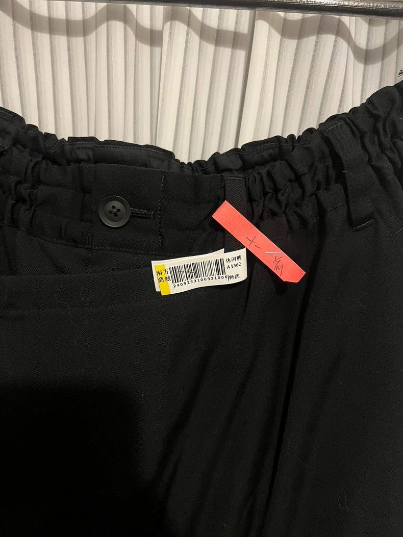 Yohji Yamamoto Yohji Yamamoto Yamamoto 22ss Miyazawa Rie Patchwork Skirt P Size US 34 / EU 50 - 6 Thumbnail