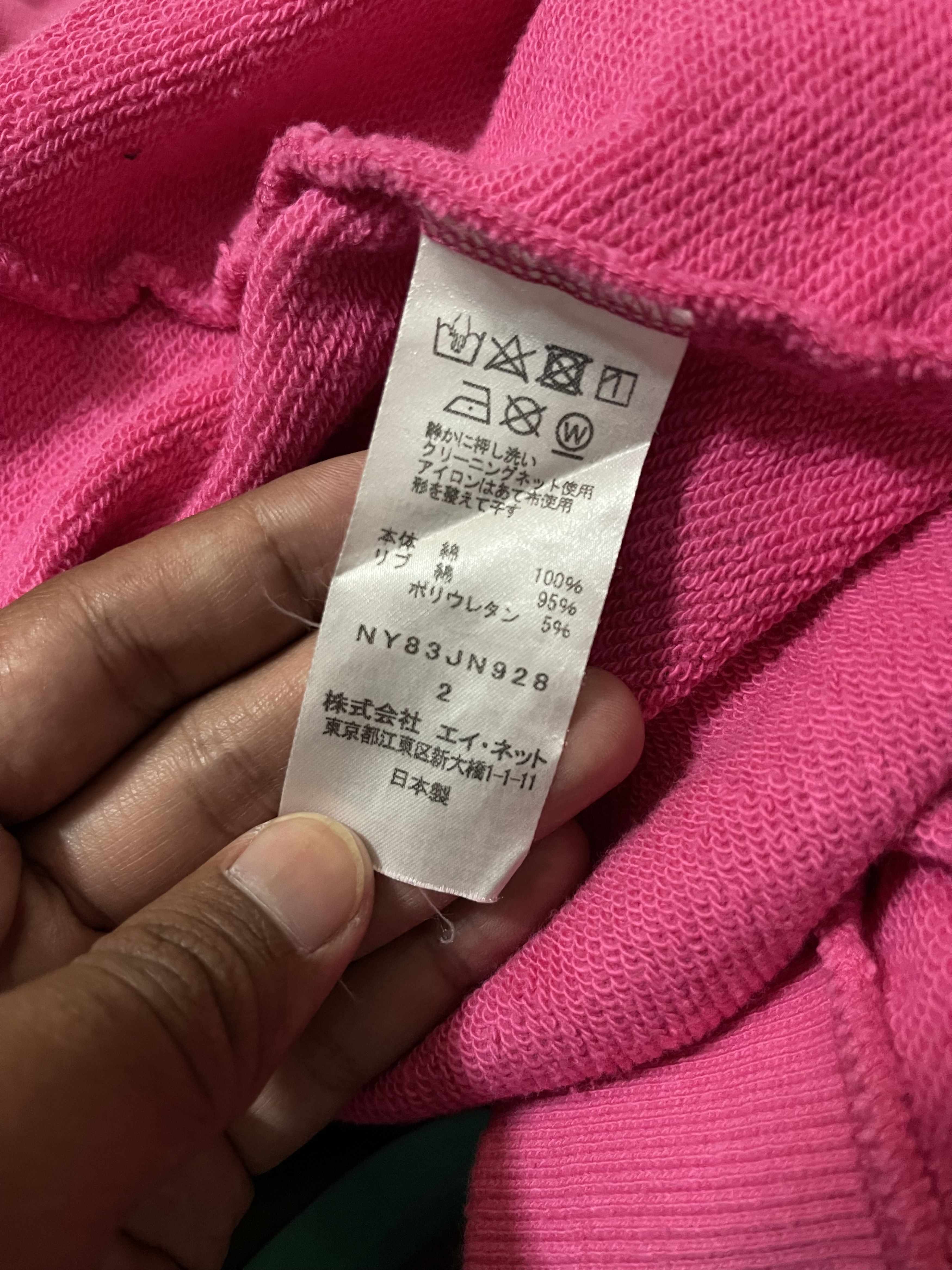 Issey Miyake Ne-ney Big “Nya” Cat Face Pink Jumper Pullover Travis Scott Size US M / EU 48-50 / 2 - 6 Thumbnail