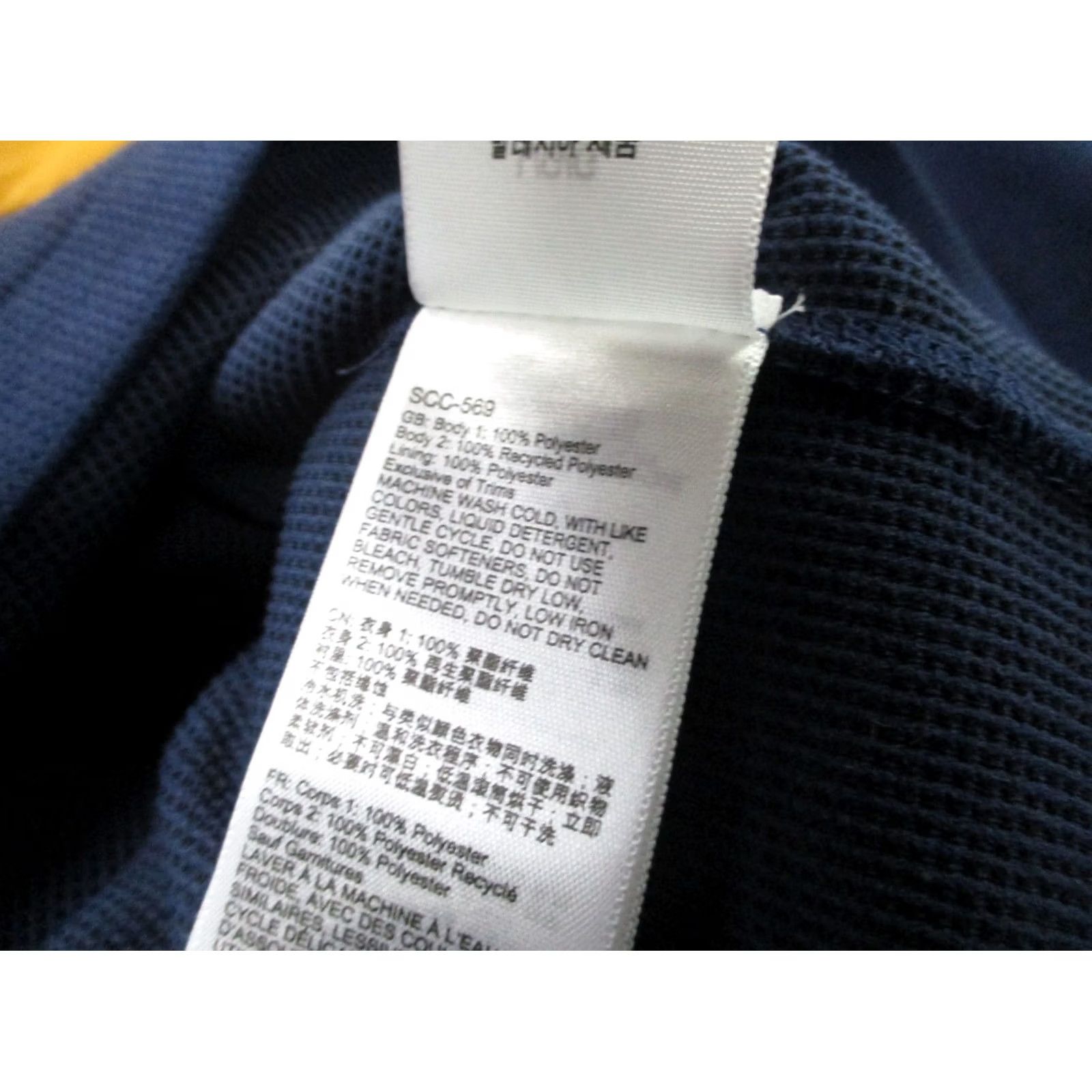Marmot Marmot Jacket Mens L Blue Outdoor Active Track Work Hiking Performance Pullover Size US L / EU 52-54 / 3 - 7 Thumbnail