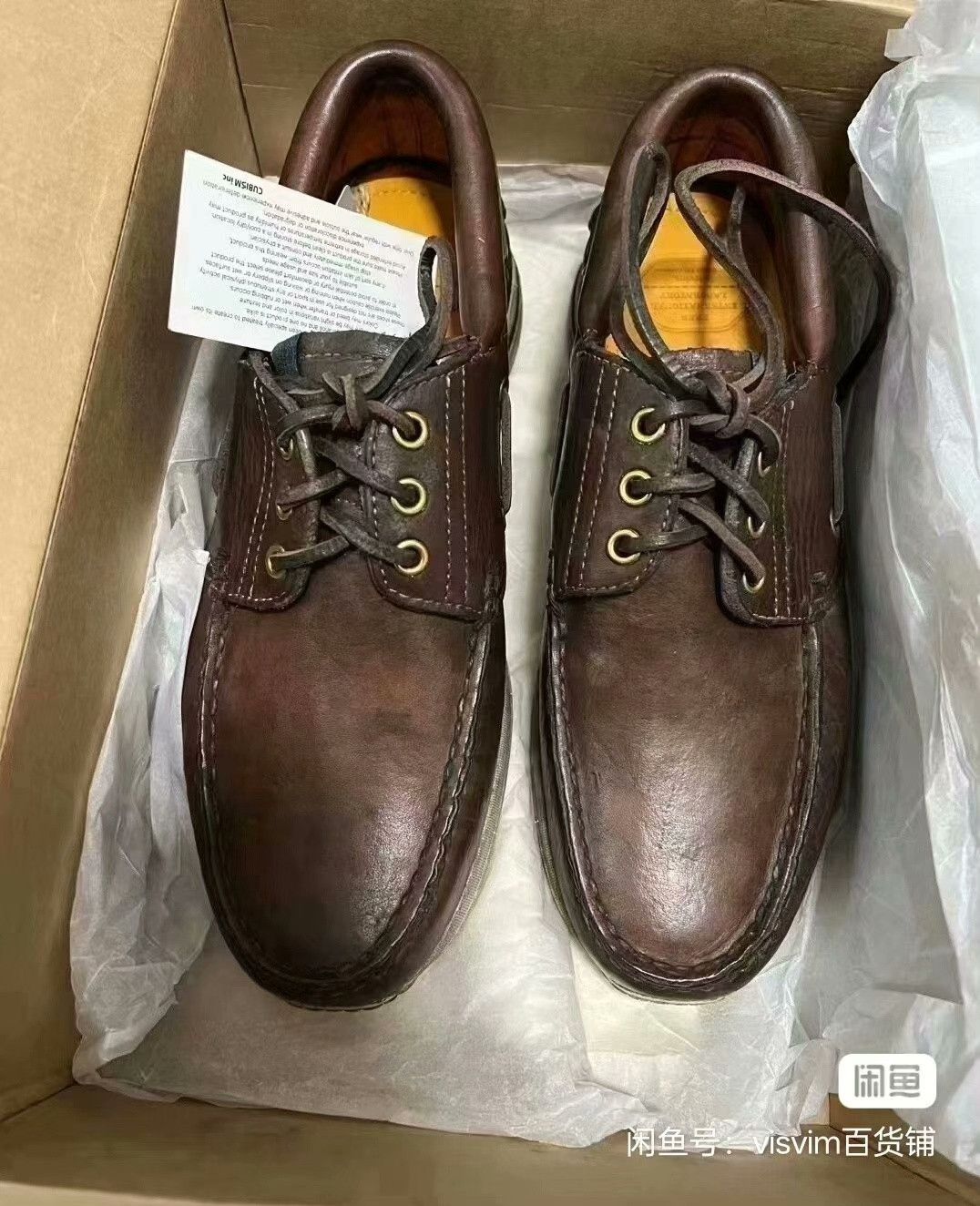 Visvim VISVIM 19 ICT AMERICANA DECK Size US 5 / EU 37 - 9 Thumbnail
