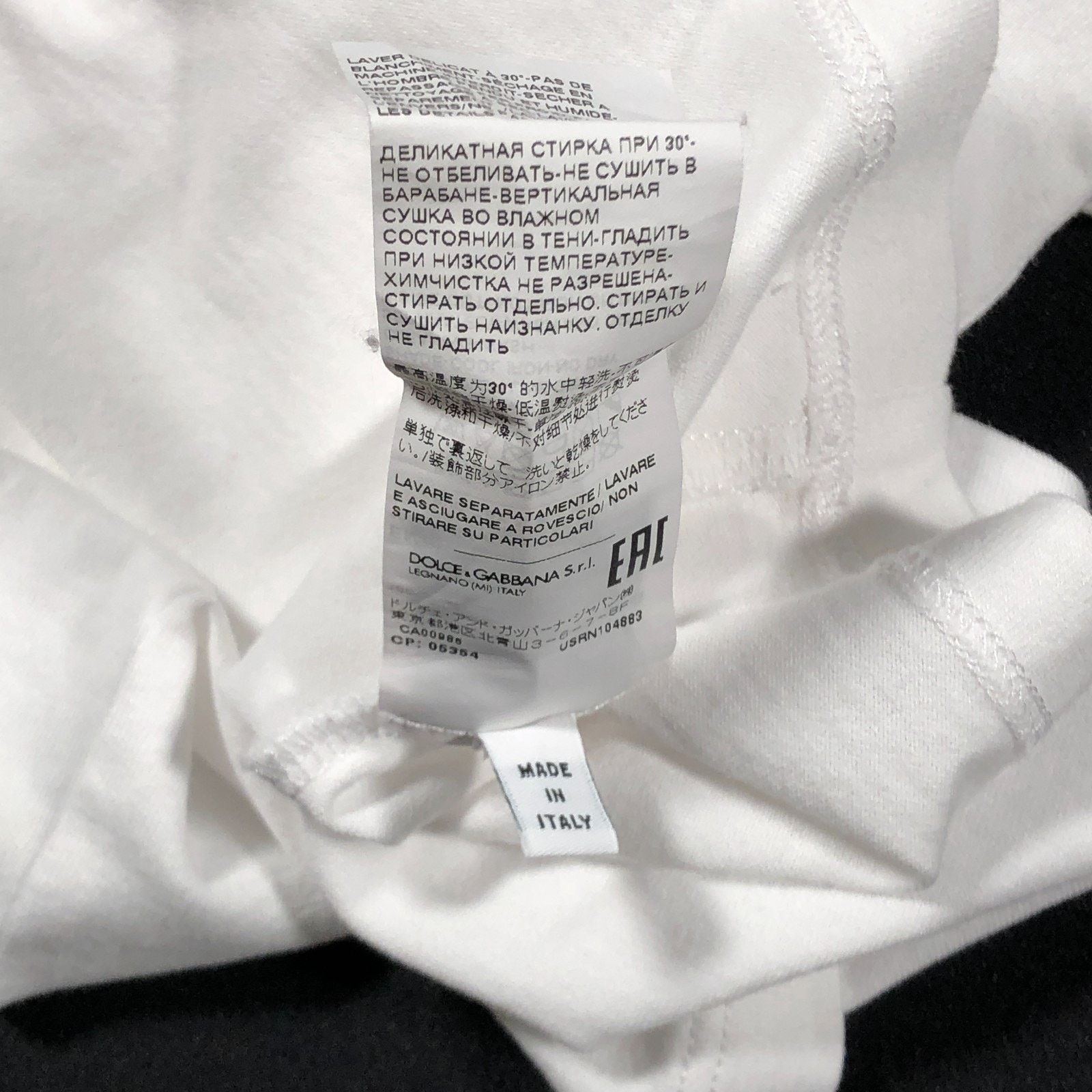Dolce & Gabbana Dolce & Gabbana Scrible Logo White Tee Size Kids Youth 5 5T Size US XXS / EU 40 - 7 Thumbnail