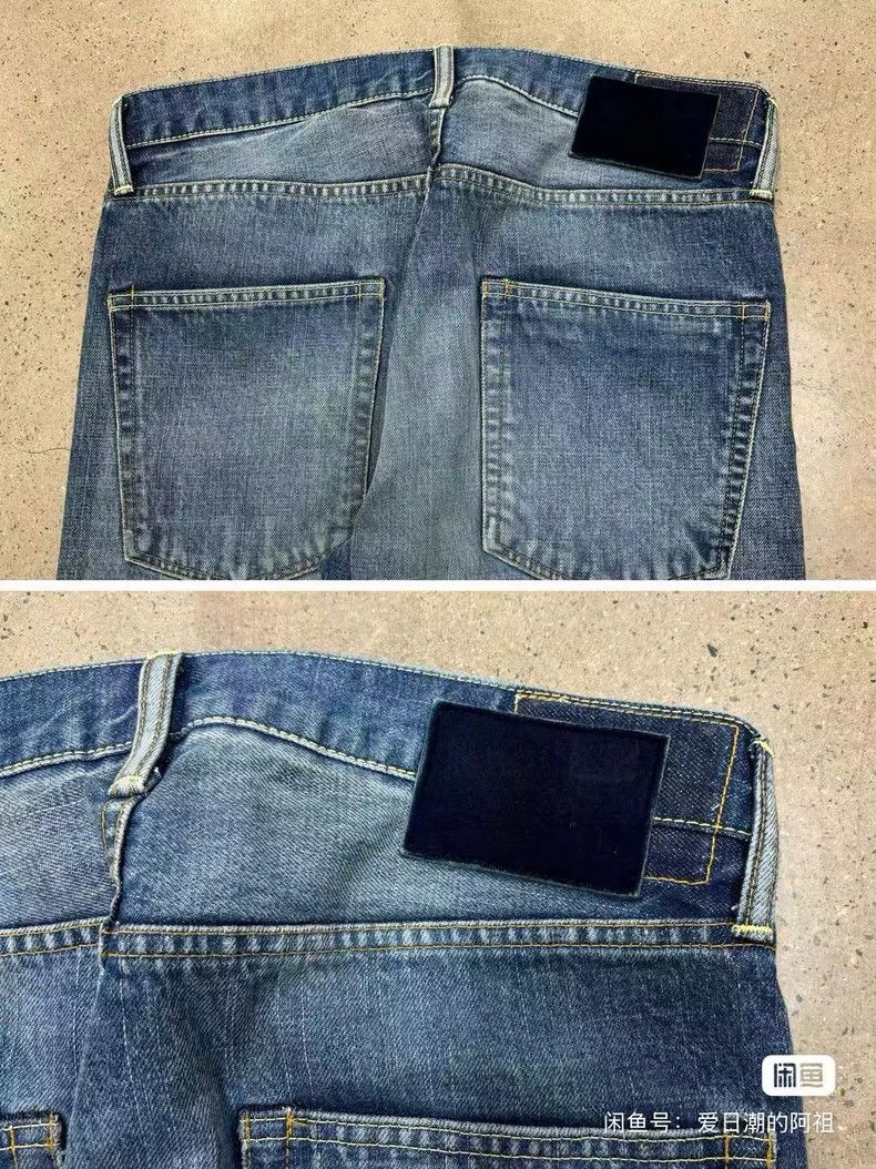 Visvim Visvim size W32L30 Social Sculpture 01.2 Damaged-14 Knife C Size US 32 / EU 48 - 5 Thumbnail