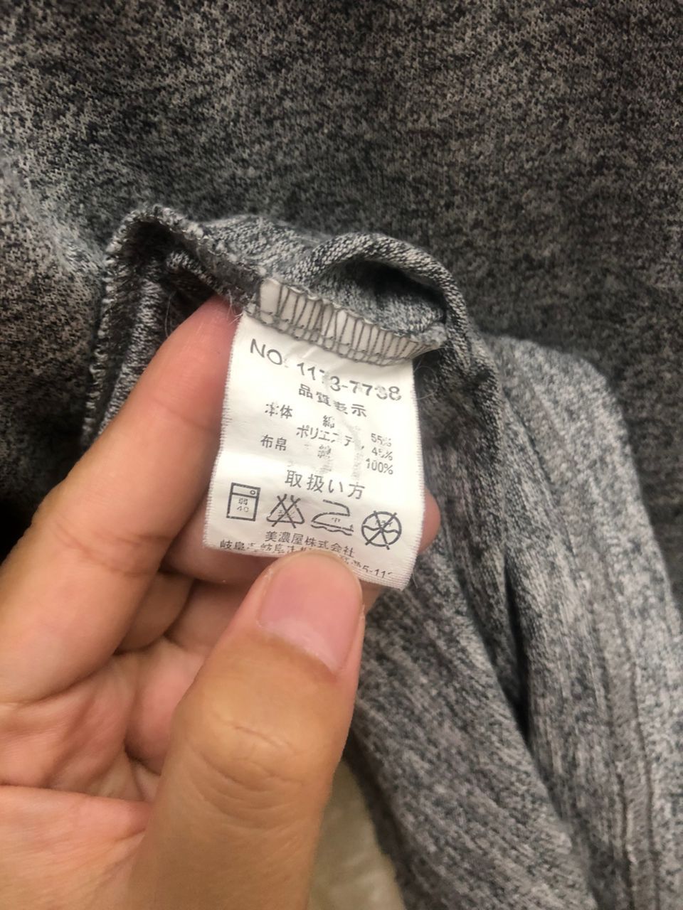 Japanese Brand Smiths American × The Heritage By America Smith's American Size US L / EU 52-54 / 3 - 5 Thumbnail