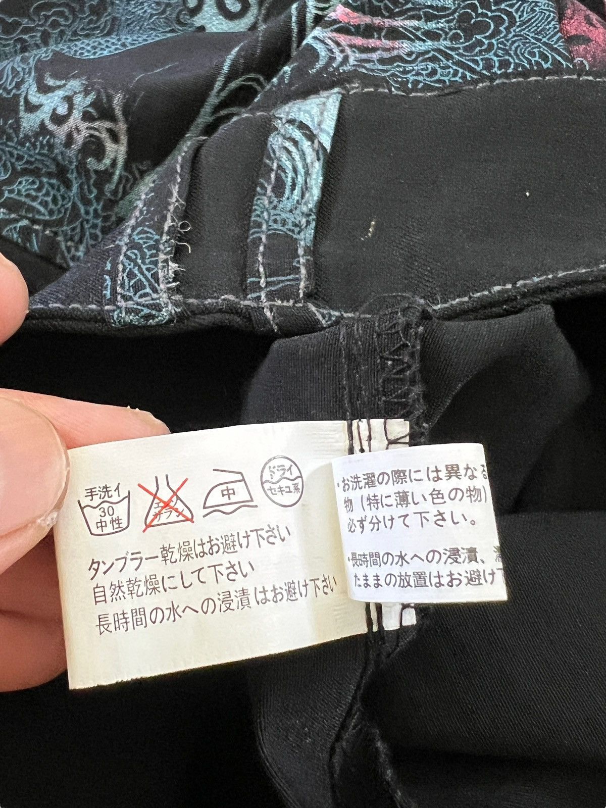 If Six Was Nine × Japanese Brand × Le Grande Bleu (L.G.B.) Ozz Croce 🇯🇵 Dragon Motif Goth Zipper Jacket Size S / US 4 / IT 40 - 20 Thumbnail
