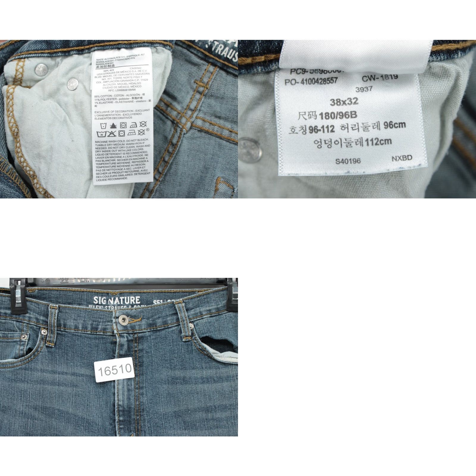 Levi's Levis Jeans Men's 40x31 Blue Signature S51 Straight Stretch Denim Work Wear Size US 40 / EU 56 - 8 Thumbnail