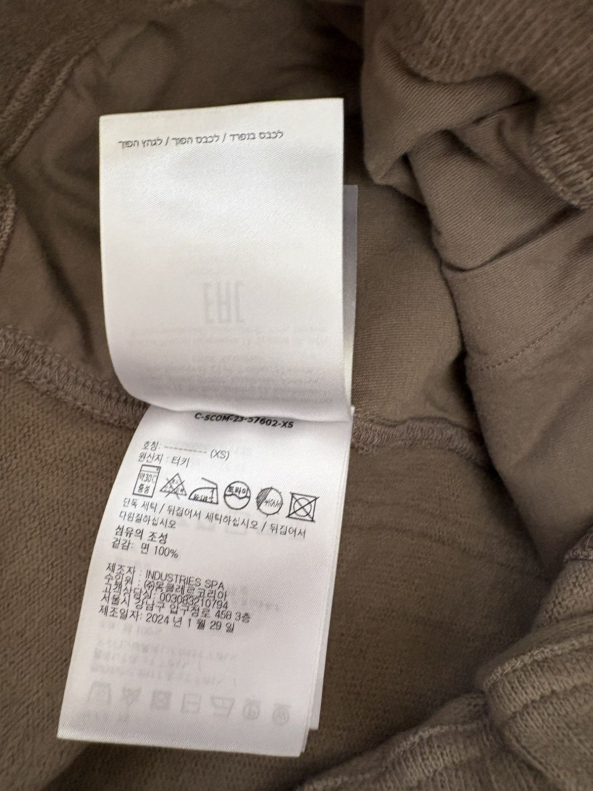 Moncler × Rick Owens Rick Owens x Moncler bela lounge pants Size US 27 - 10 Thumbnail