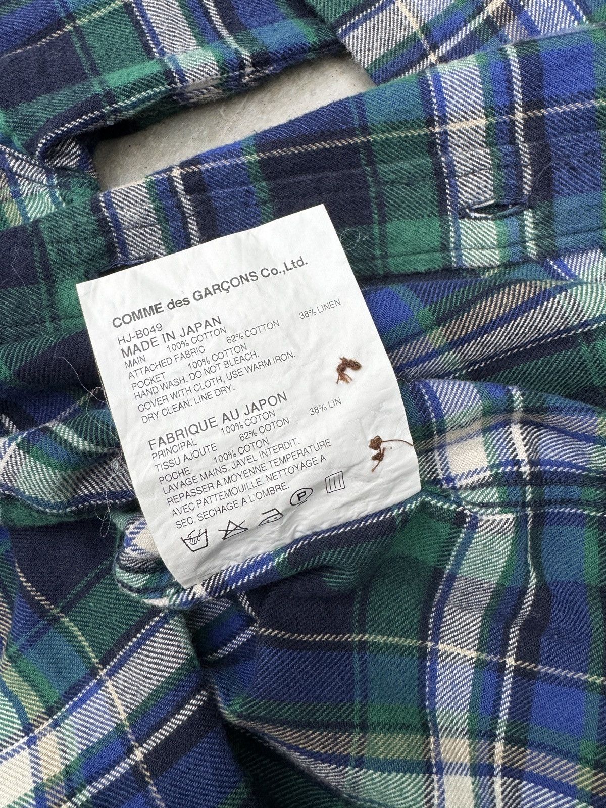 Comme des Garcons Homme Blue and Green Plaid Comme Des Garcon Homme Flannel ButtonUp Size US XS / EU 42 / 0 - 5 Thumbnail