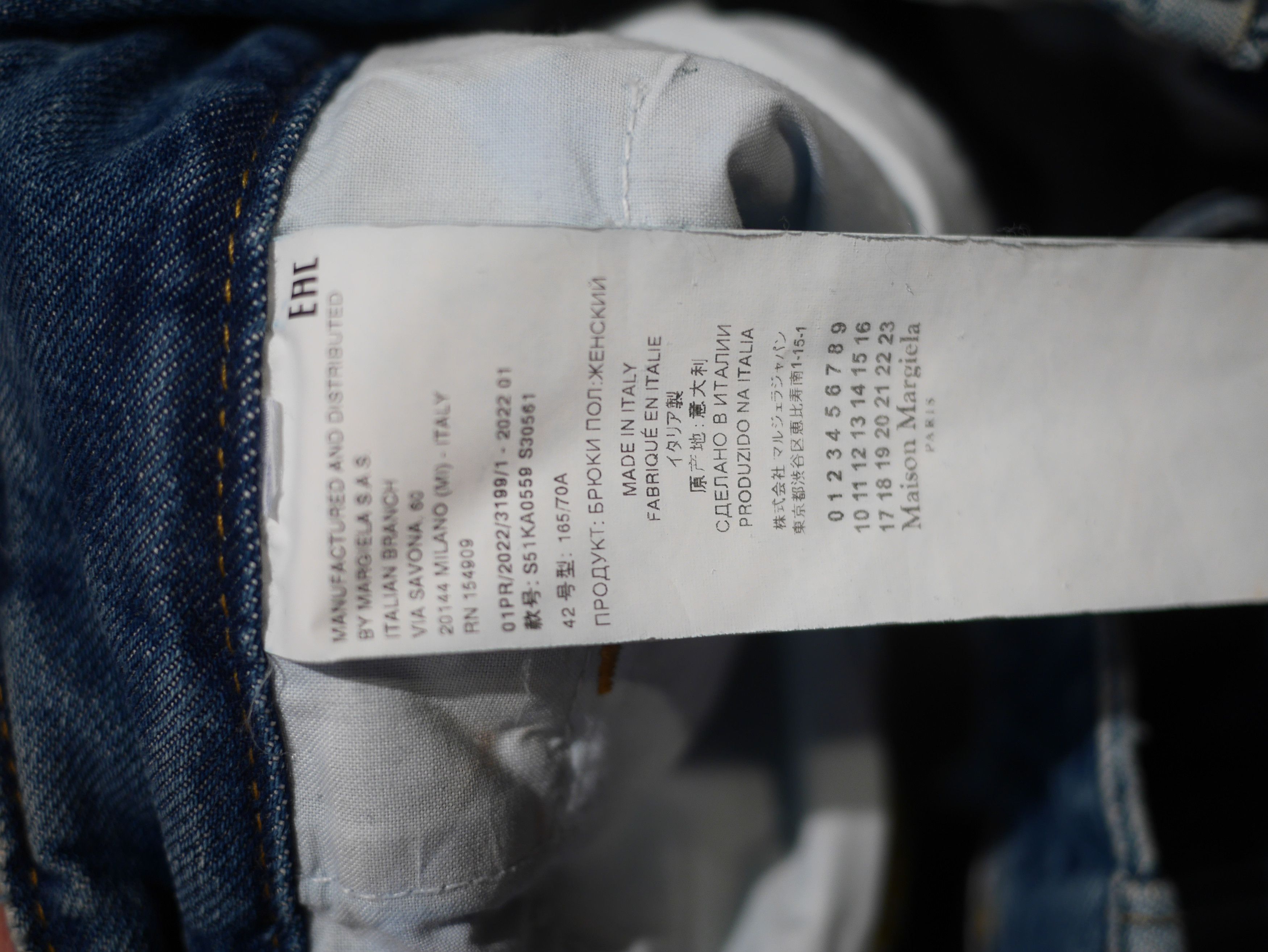 Maison Margiela MARGIELA WHITE LEG JEANS (CUSTOM HEM) Size 28" / US 6 / IT 42 - 7 Thumbnail