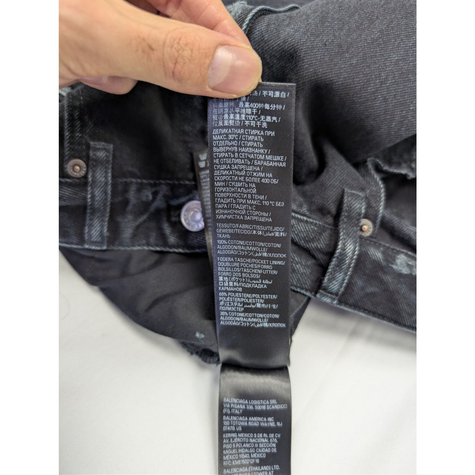 Balenciaga o1rshd1 Organic Japanese Ripped Medium Fit Pant Jean Black Size US 32 / EU 48 - 18 Thumbnail
