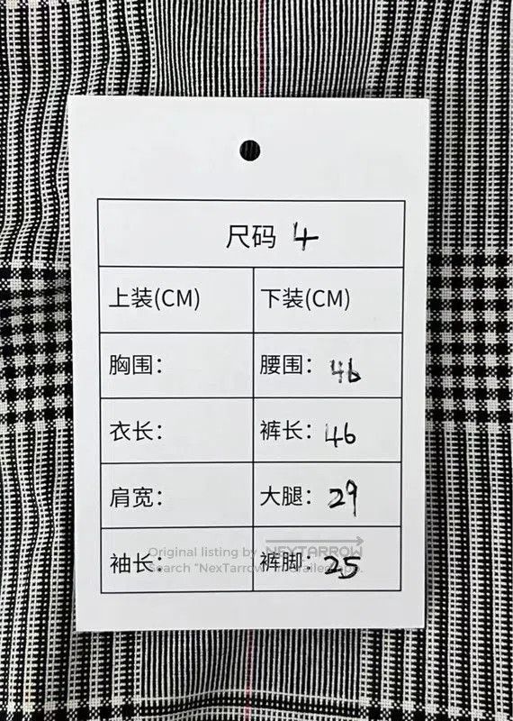 Thom Browne Thom Browne Gray Checkered Men's Shorts . Size US 34 / EU 50 - 5 Thumbnail