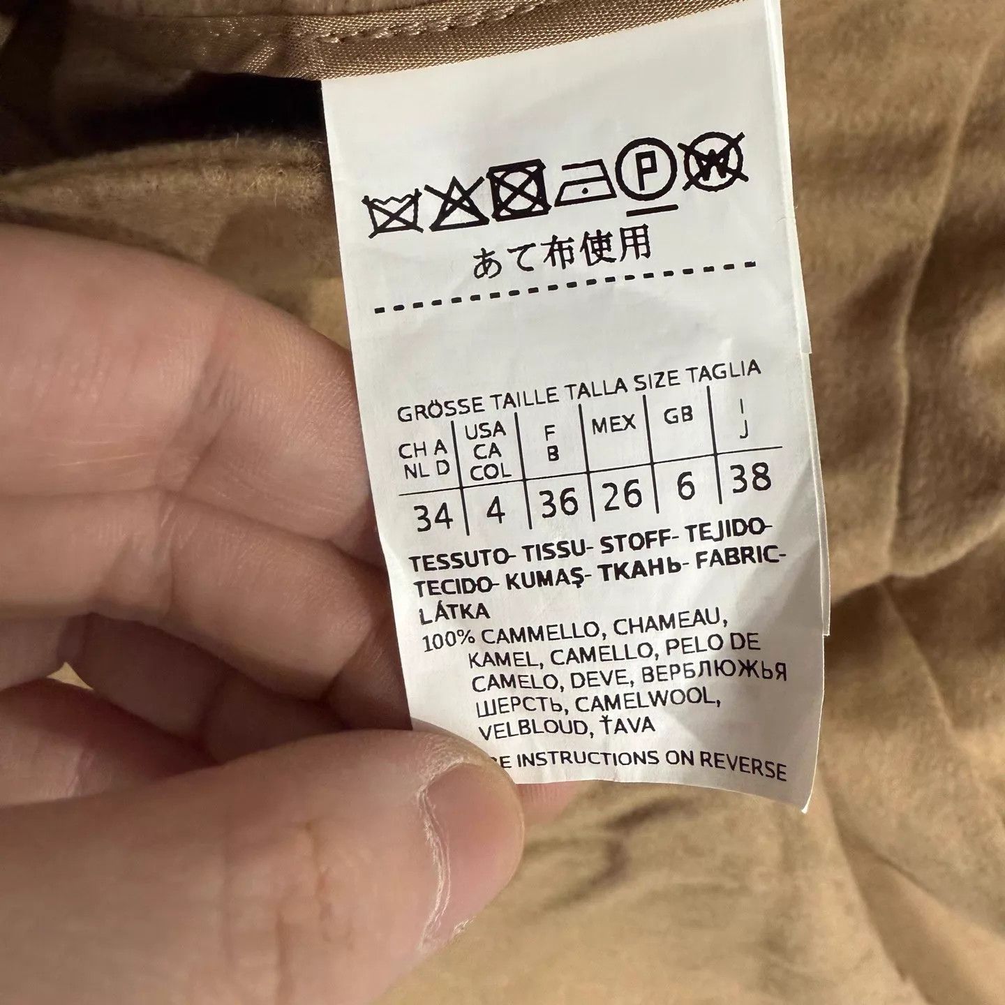 Max Mara Maxmara khaki wool chino trousers 34 99% new Size 25" / US 0 / IT 36 - 4 Thumbnail