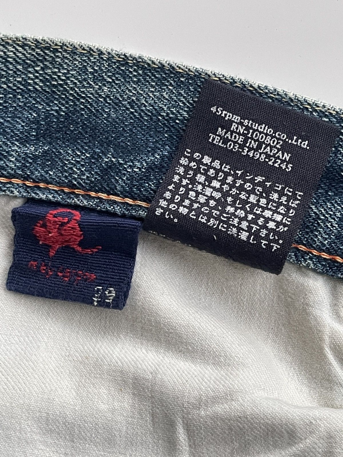 45rpm 45rpm Rusty Blue Distressed jeans Size US 28 / EU 44 - 11 Thumbnail