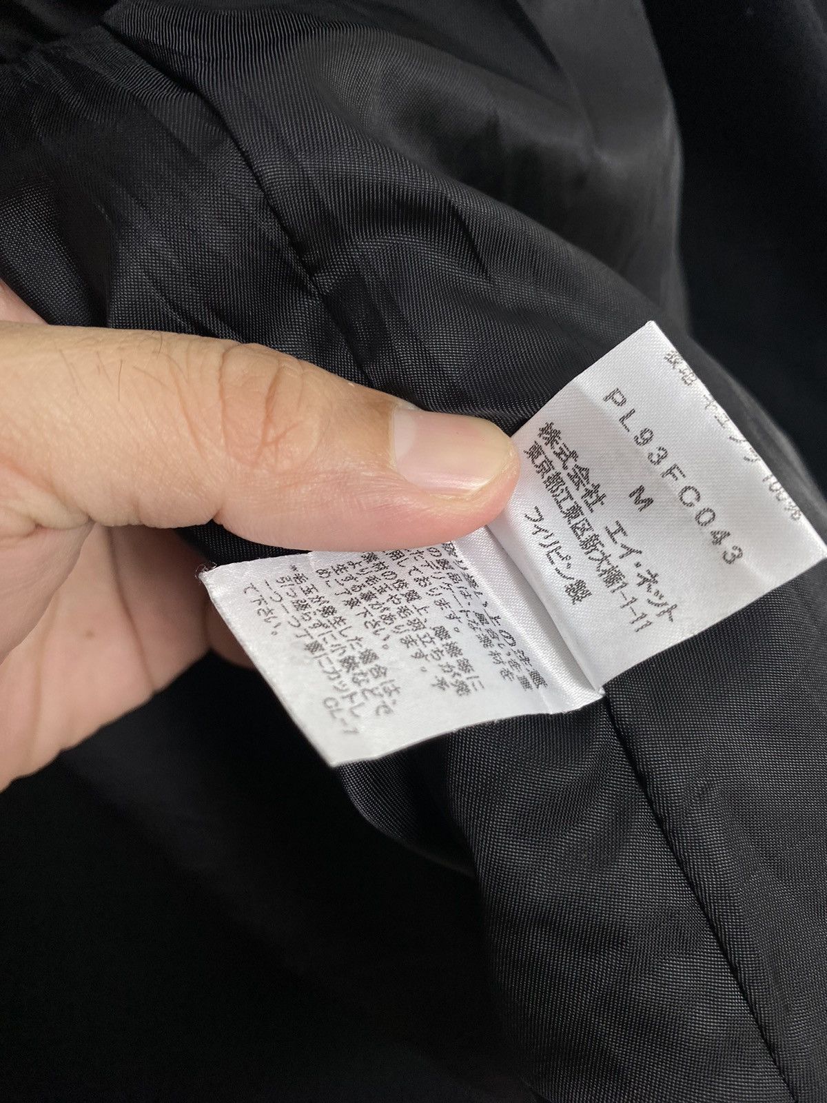 Issey Miyake Rare‼️ Vintage Plantation Issey Miyake Wool Coat Size US M / EU 48-50 / 2 - 9 Thumbnail